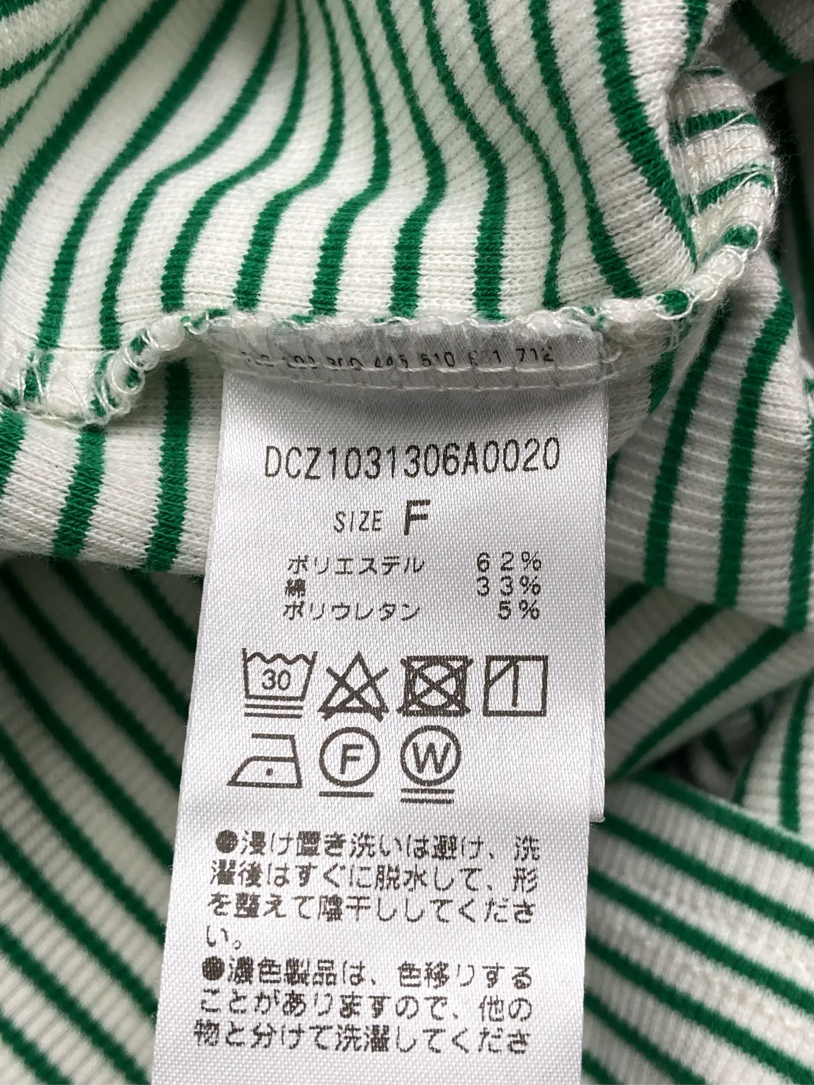https://r2-worker.digdig.jp/product/1944651e-ace3-4540-95cb-c44693ad8a38/1c791bb5-bd93-4e79-bab0-1d9b41f8ad2f