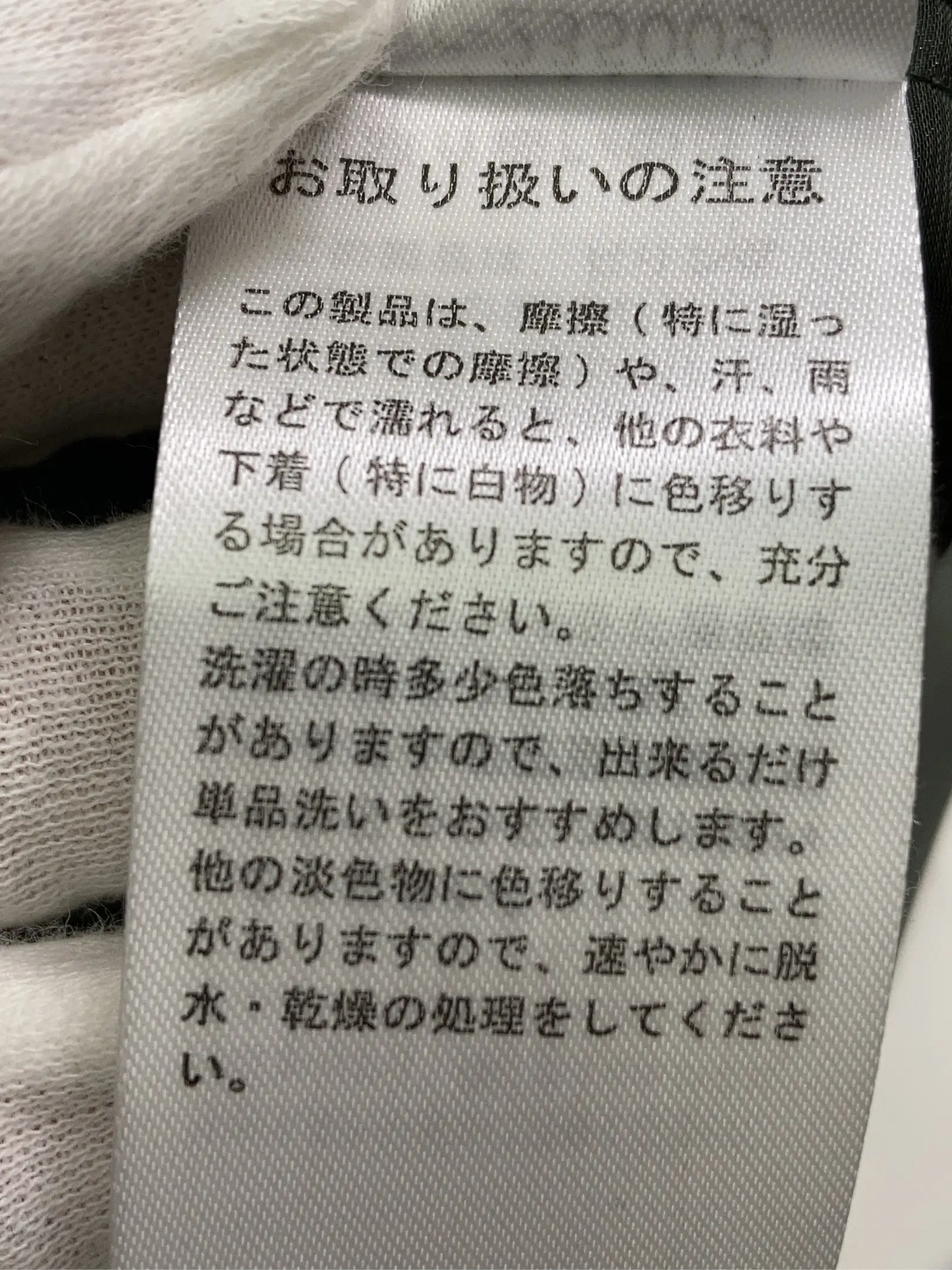 https://r2-worker.digdig.jp/product/1946ae6f-f698-4234-83f0-9ff28485a96b/291d3d41-58df-44d4-aece-194685147502