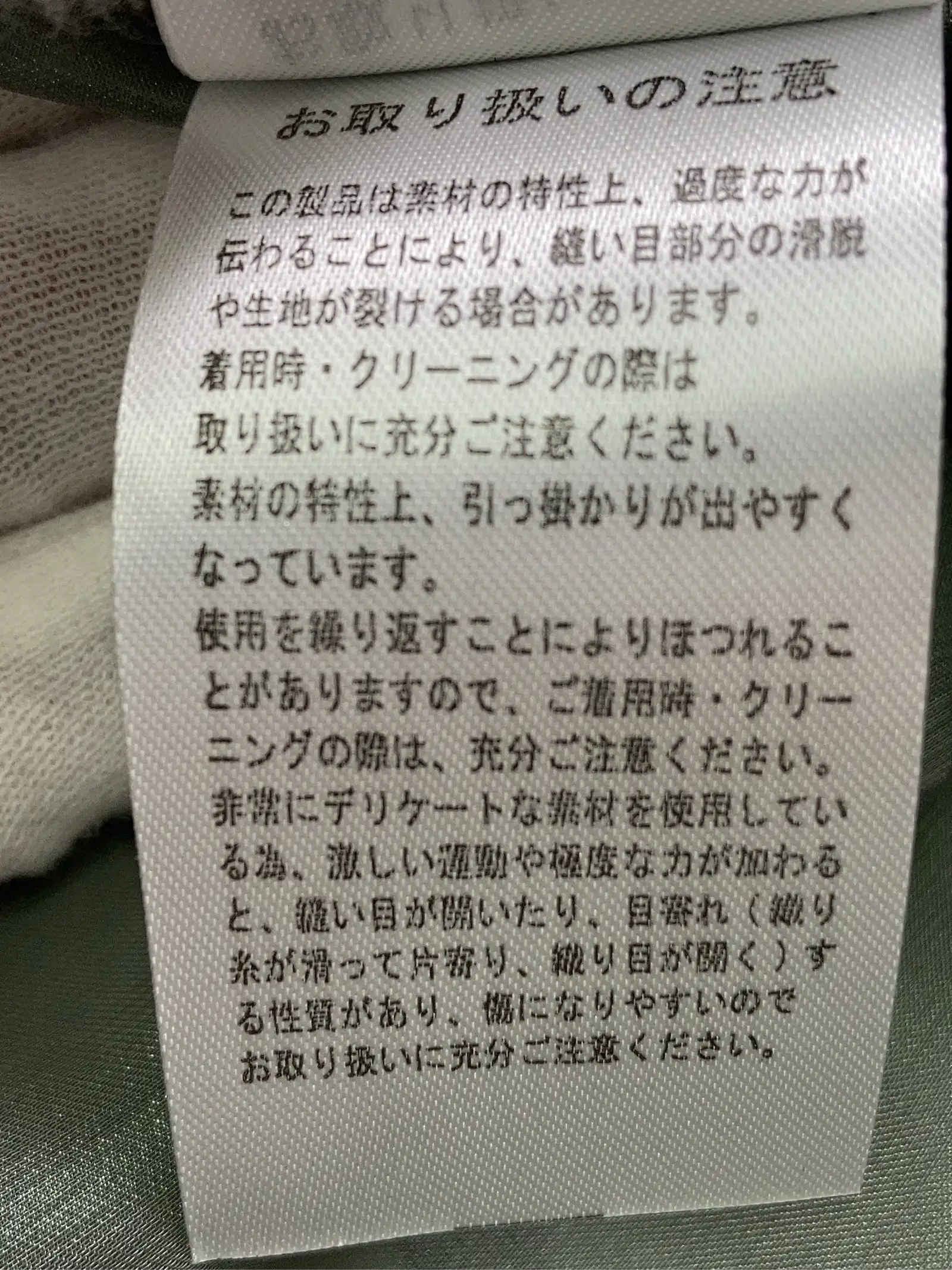https://r2-worker.digdig.jp/product/1946ae6f-f698-4234-83f0-9ff28485a96b/66ca344e-51df-4264-8bce-50e8732665ea