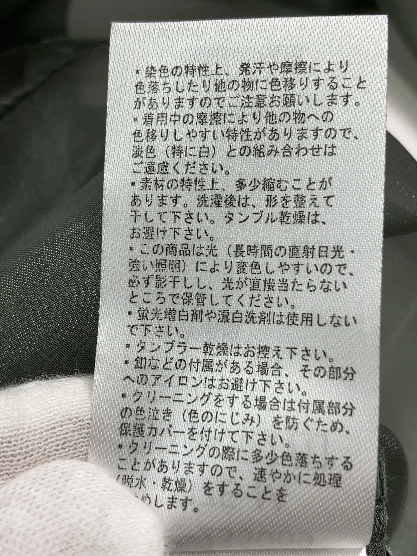 https://r2-worker.digdig.jp/product/1946ae6f-f698-4234-83f0-9ff28485a96b/6b6fa3be-8738-4a33-9e06-929a6c9a8c78