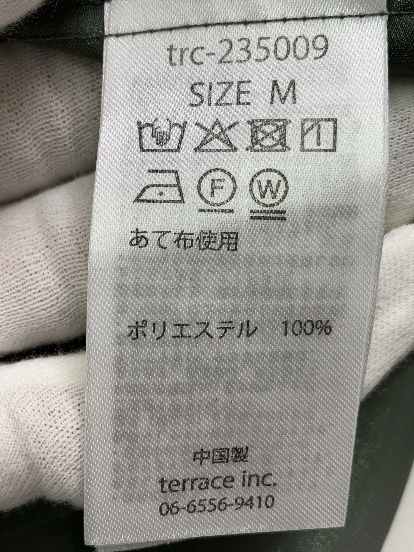 https://r2-worker.digdig.jp/product/1946ae6f-f698-4234-83f0-9ff28485a96b/6c6a6d01-34f0-4878-adde-e1b3fe00a2a6