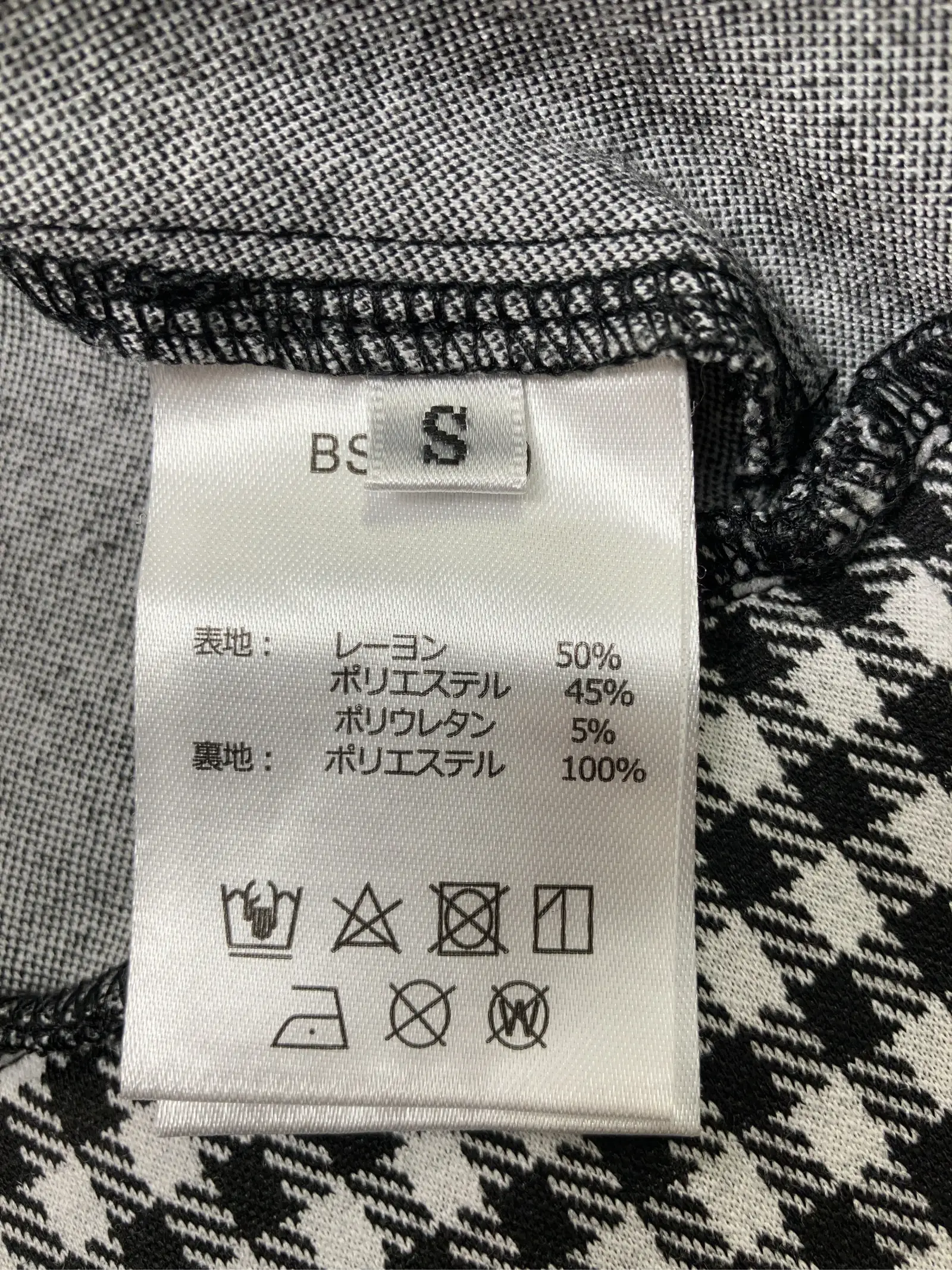 https://r2-worker.digdig.jp/product/1949868a-3d4a-435e-a620-62db6928c14d/f32e4d0a-14da-472e-9e86-f23991a4d10a