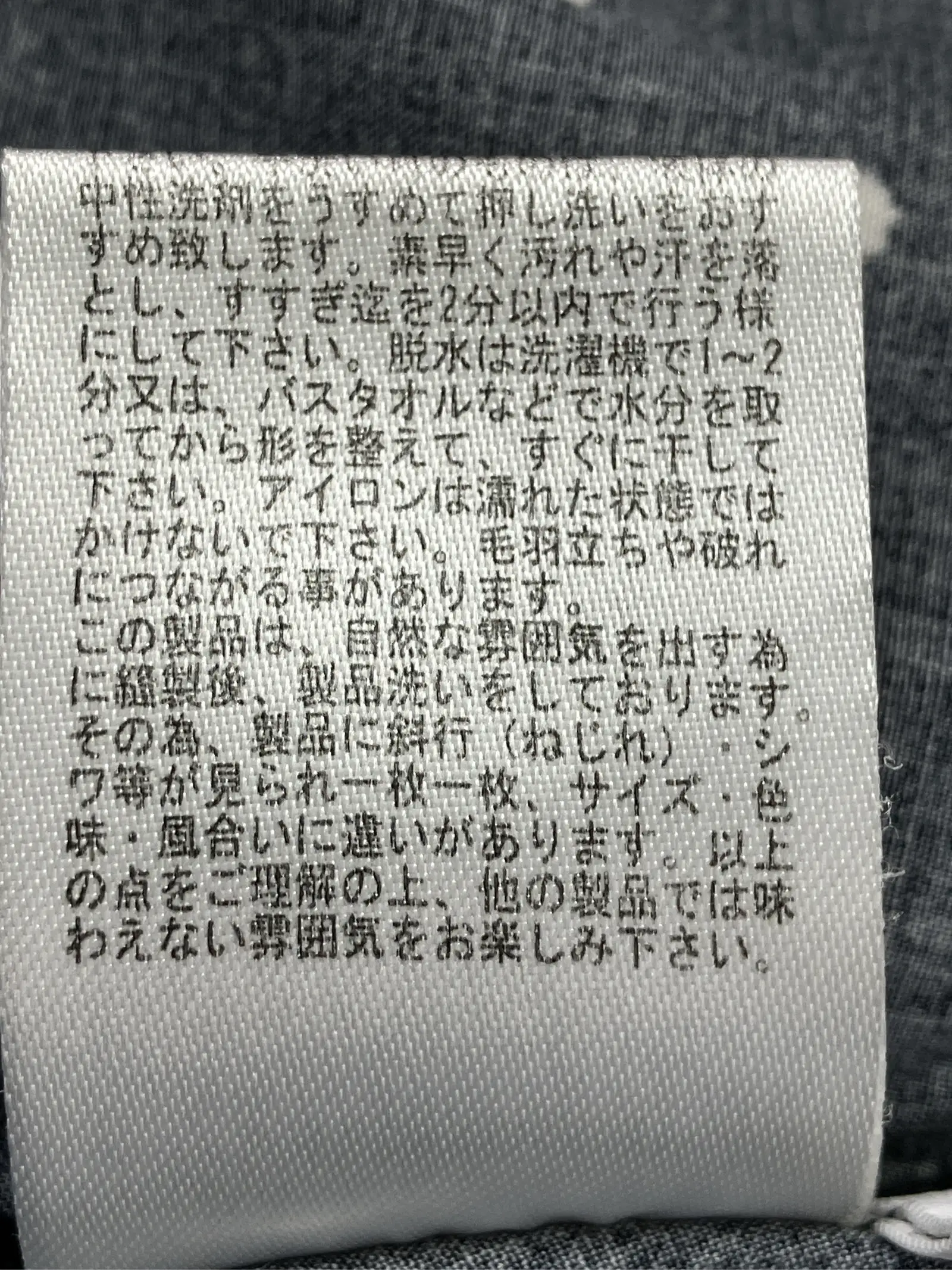 https://r2-worker.digdig.jp/product/194a1873-717e-4a1b-887d-b924d75db073/42b76323-c3c1-4aaf-a7fb-a81fe613369f