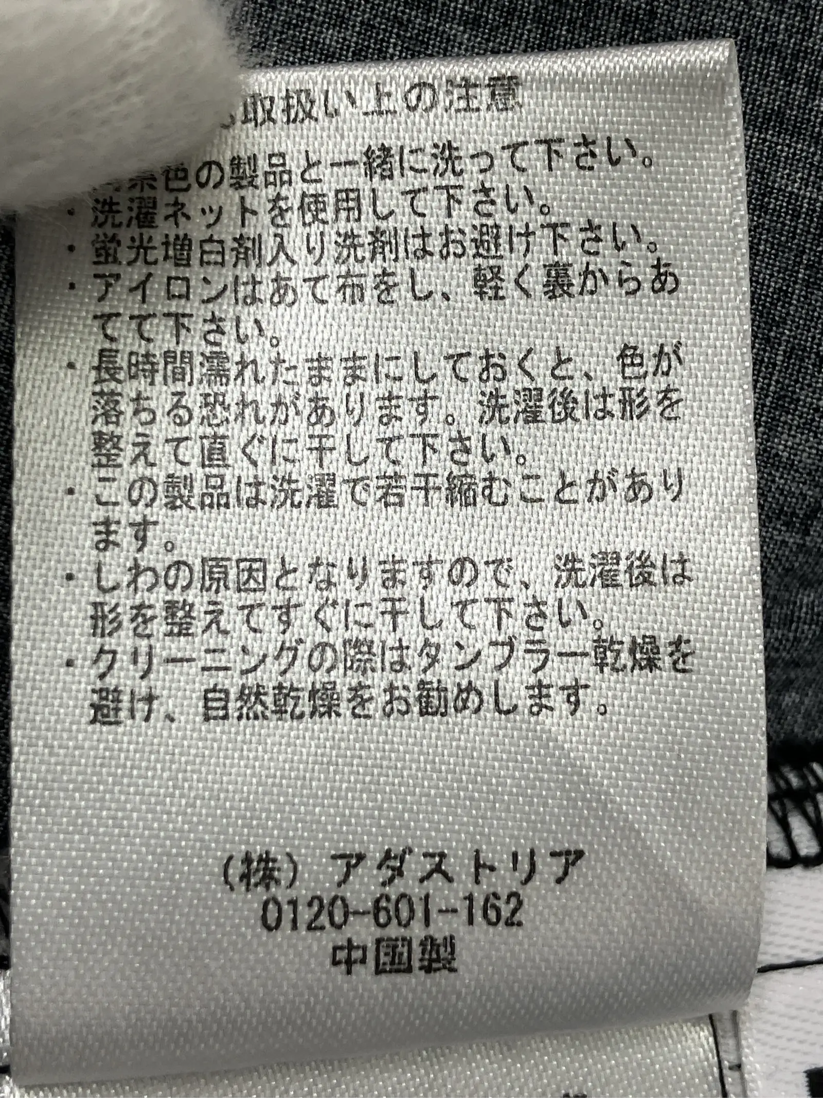 https://r2-worker.digdig.jp/product/194a1873-717e-4a1b-887d-b924d75db073/7d381b58-2768-4f59-a69c-0e8a28b2f81f