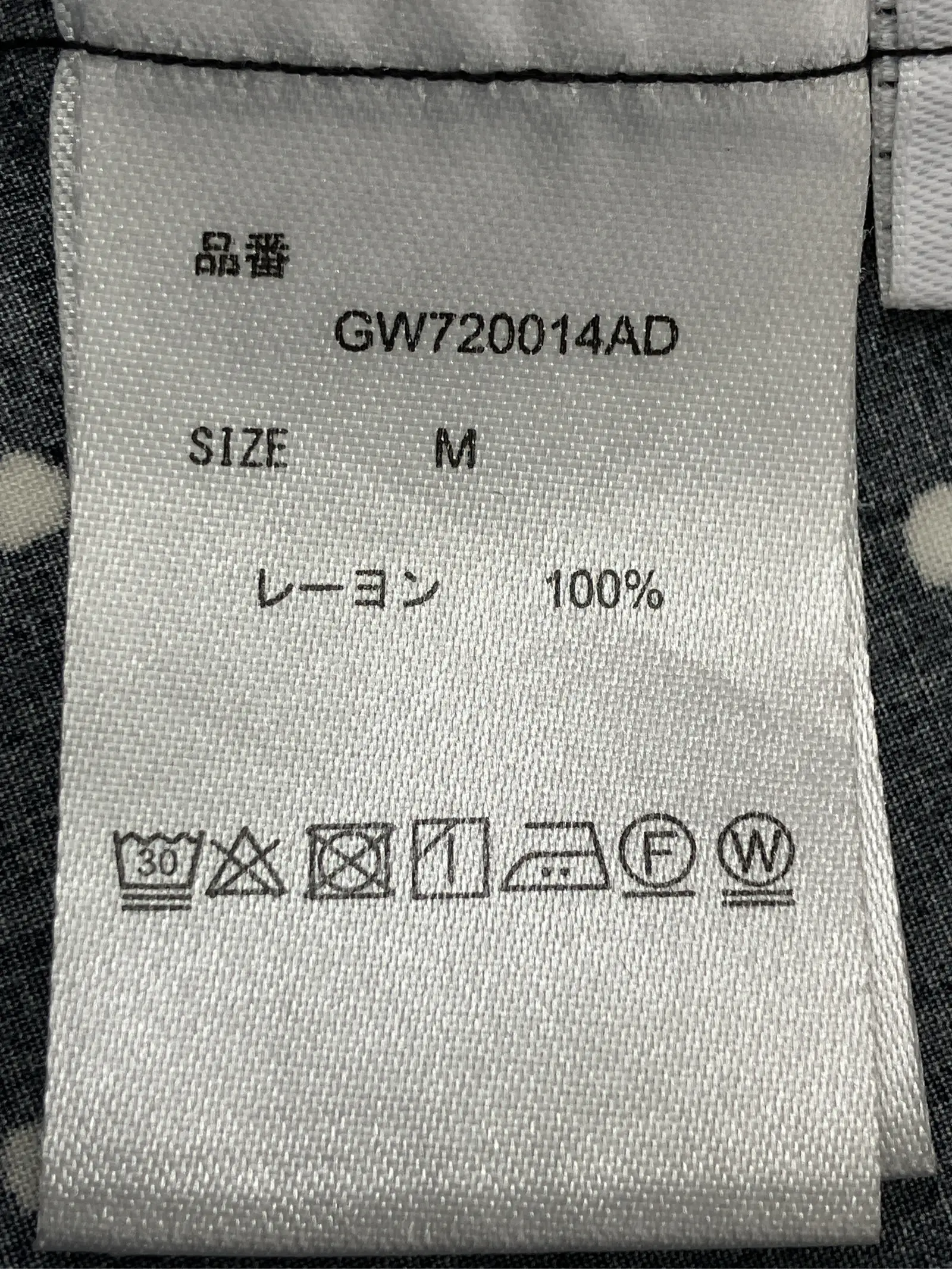 https://r2-worker.digdig.jp/product/194a1873-717e-4a1b-887d-b924d75db073/9149f263-6baa-4993-aa54-23c13fa83c90