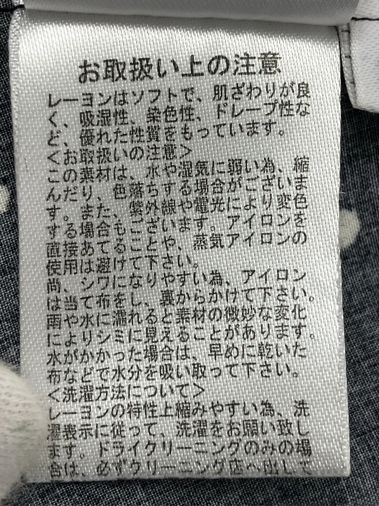 https://r2-worker.digdig.jp/product/194a1873-717e-4a1b-887d-b924d75db073/ffb57186-f950-4ffd-8642-77c03549c33c