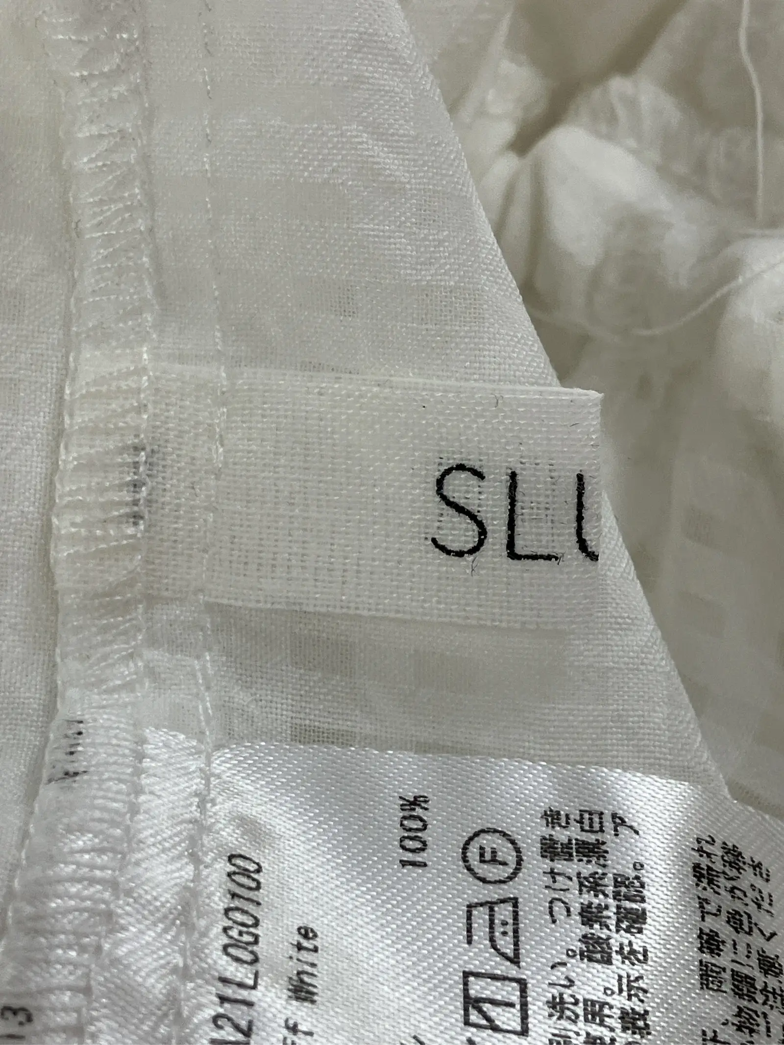 https://r2-worker.digdig.jp/product/194a5baf-c636-4c1a-9831-ea78be3a957b/2bd89721-9195-4227-beab-b44602d1bd55