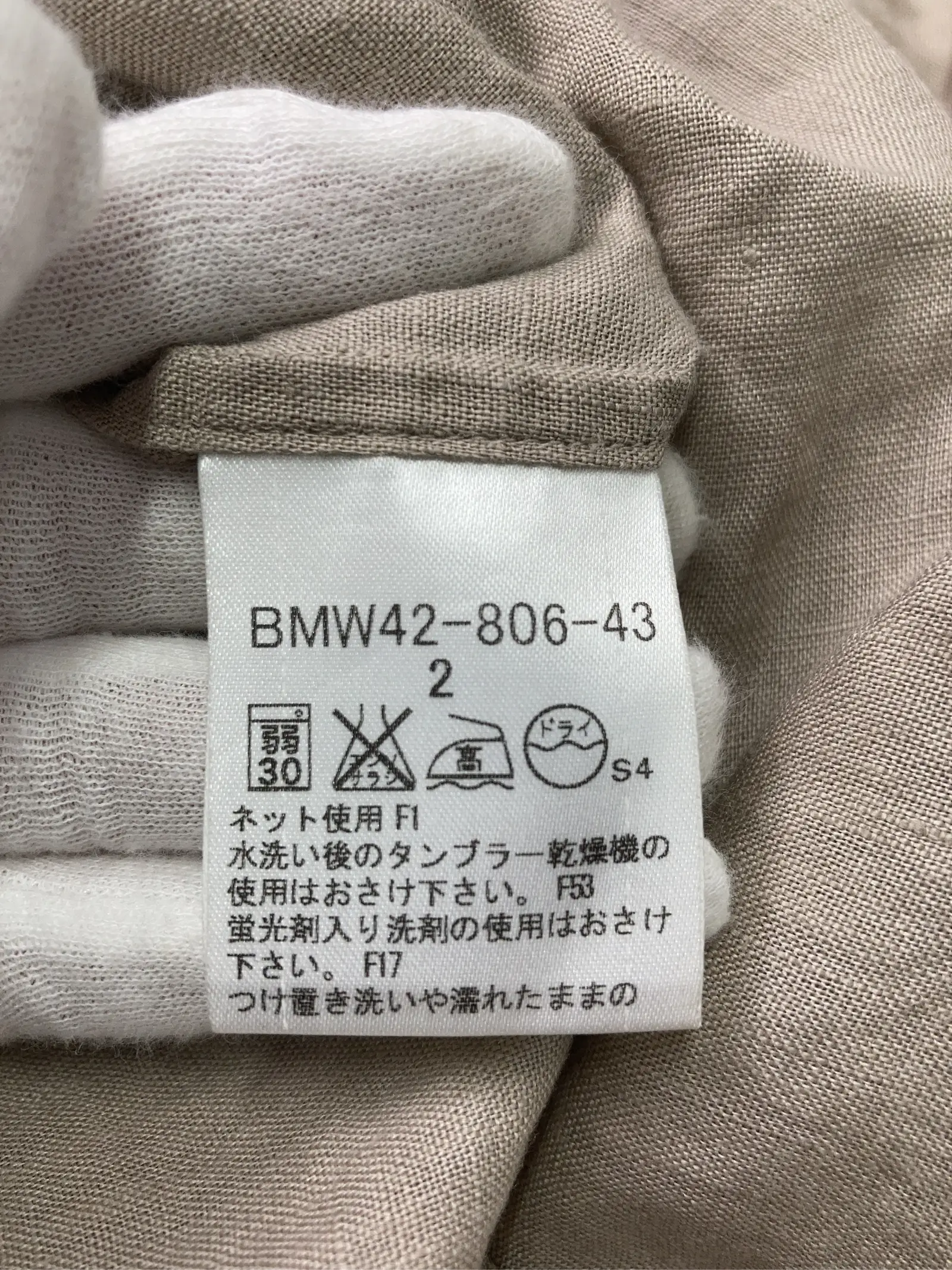 https://r2-worker.digdig.jp/product/194b5274-9b16-4176-afaa-a5e55a573205/8770957d-941b-40ae-99be-4b8010c242ff
