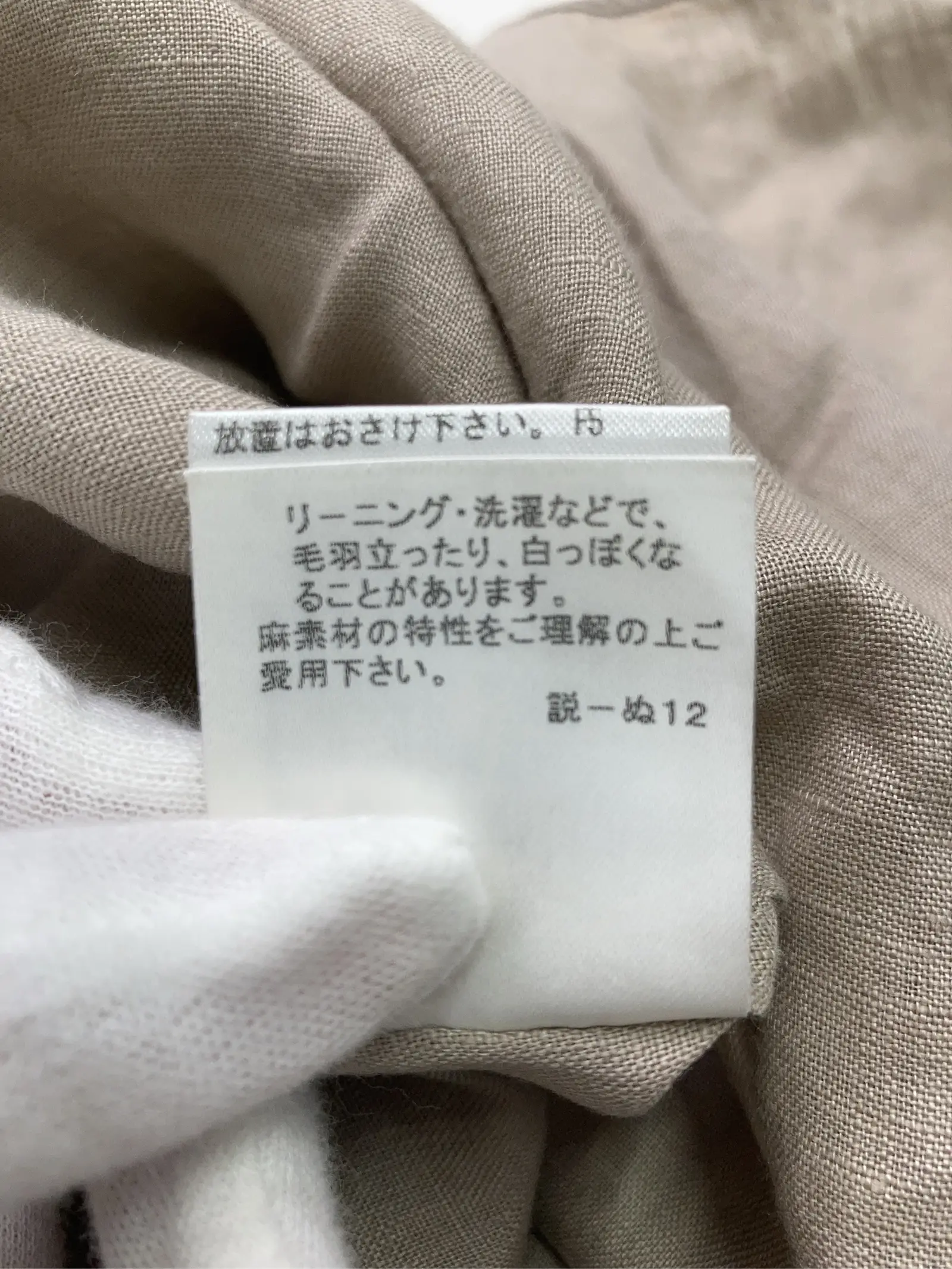 https://r2-worker.digdig.jp/product/194b5274-9b16-4176-afaa-a5e55a573205/90d3051b-de9c-4601-a618-0d34b2329774