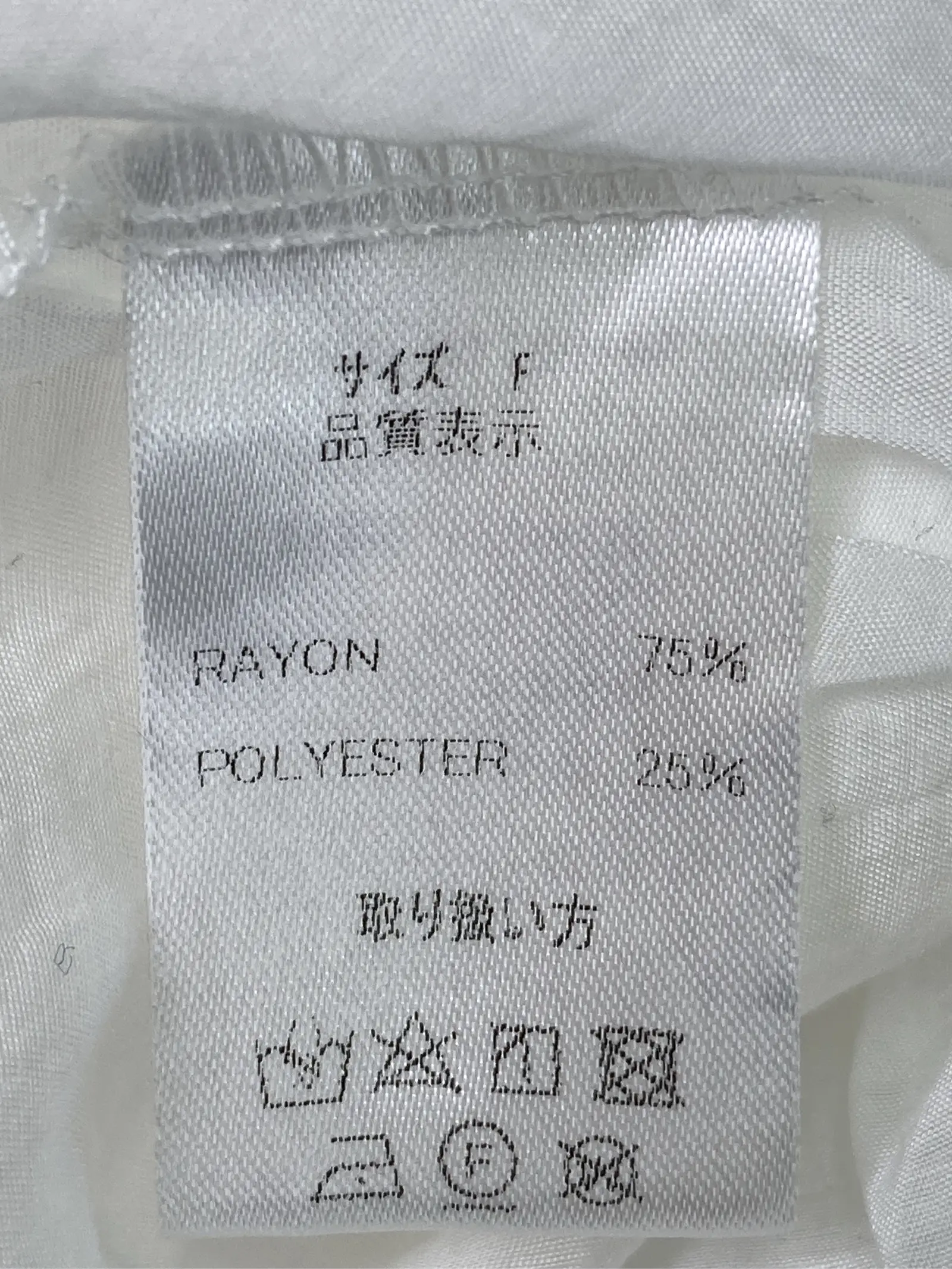 https://r2-worker.digdig.jp/product/194bd161-7299-4ca1-a18c-ae839a9f1e7f/5e5360de-4605-45e0-95bc-7748c6786292