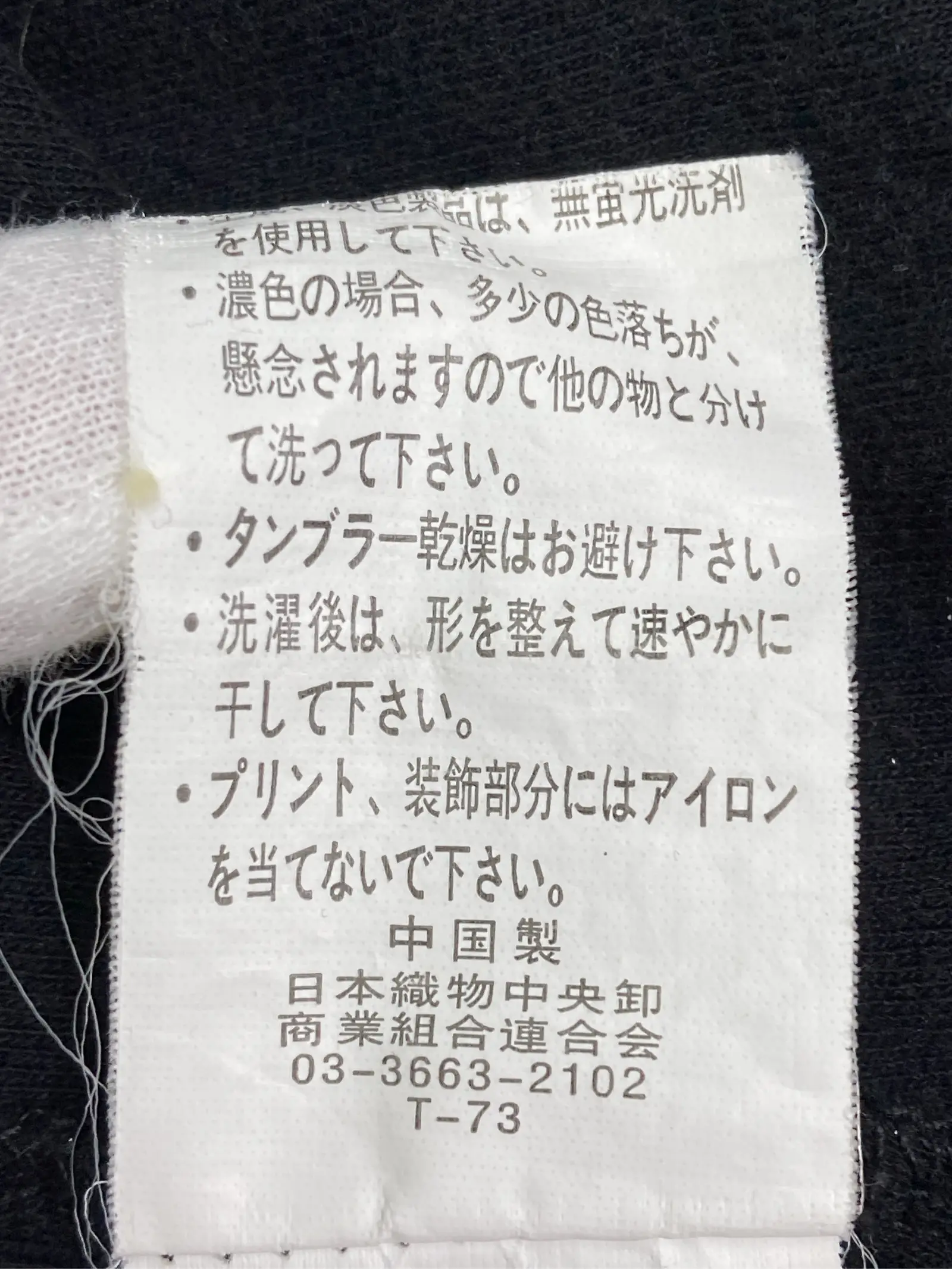 https://r2-worker.digdig.jp/product/194becbe-cad5-4954-a212-f8cf599e47a4/2ecb873e-03fa-4402-bd27-ce71aae40933