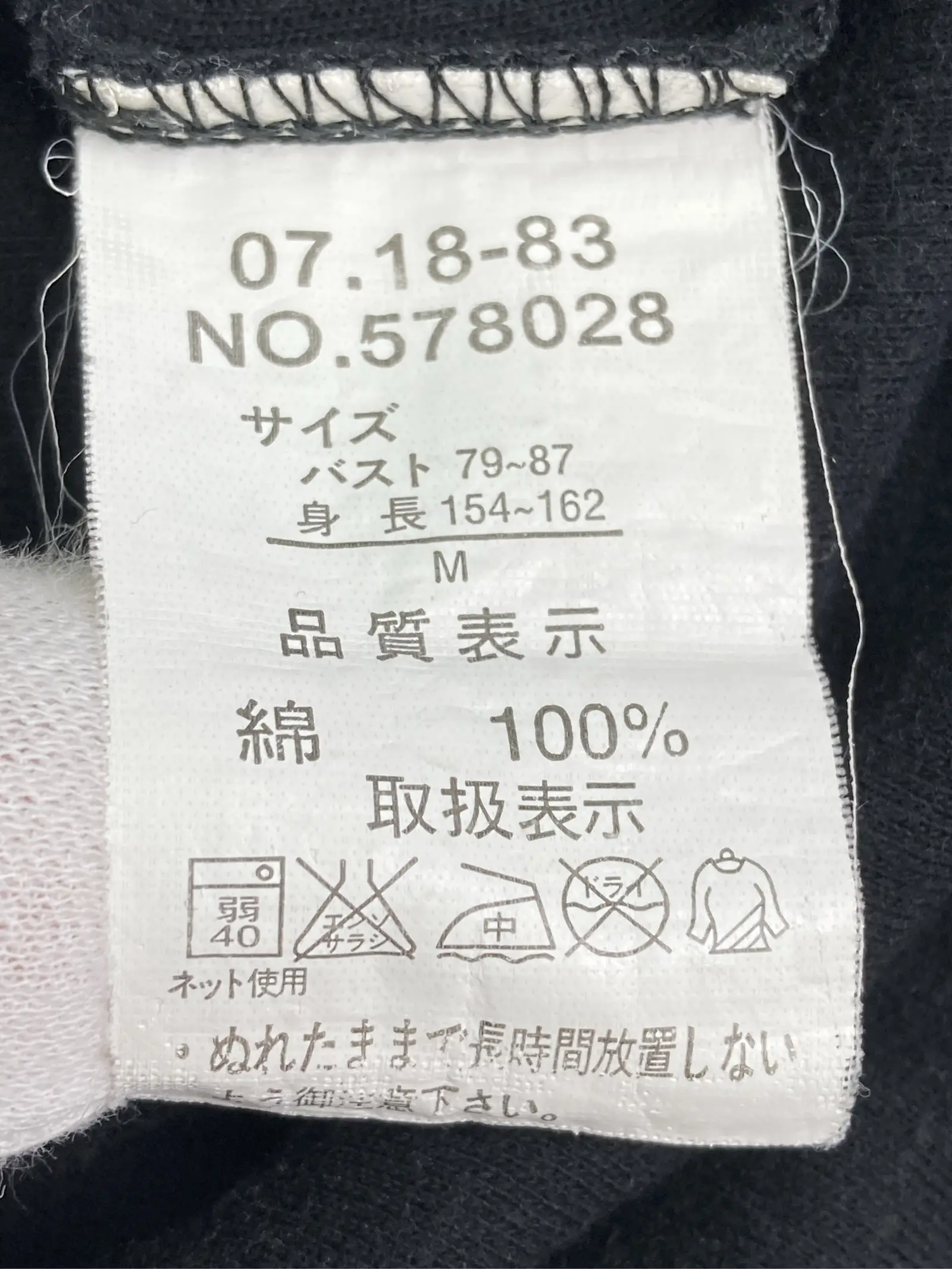 https://r2-worker.digdig.jp/product/194becbe-cad5-4954-a212-f8cf599e47a4/96dad769-2cd7-435f-ab98-a48fe5121ea4