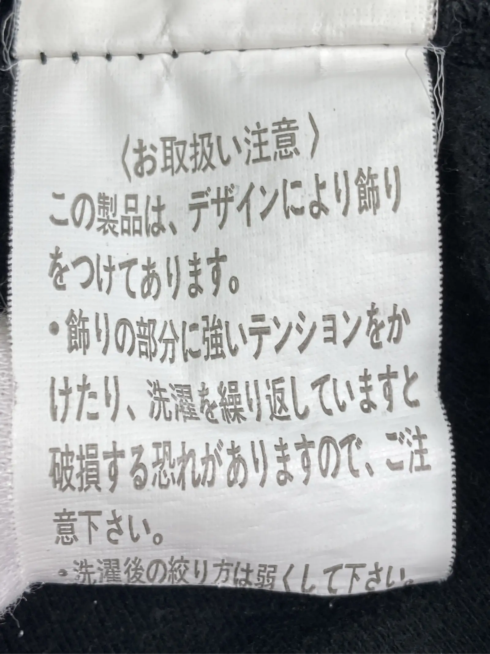 https://r2-worker.digdig.jp/product/194becbe-cad5-4954-a212-f8cf599e47a4/f5916de3-a649-40af-91ad-583882de84e1