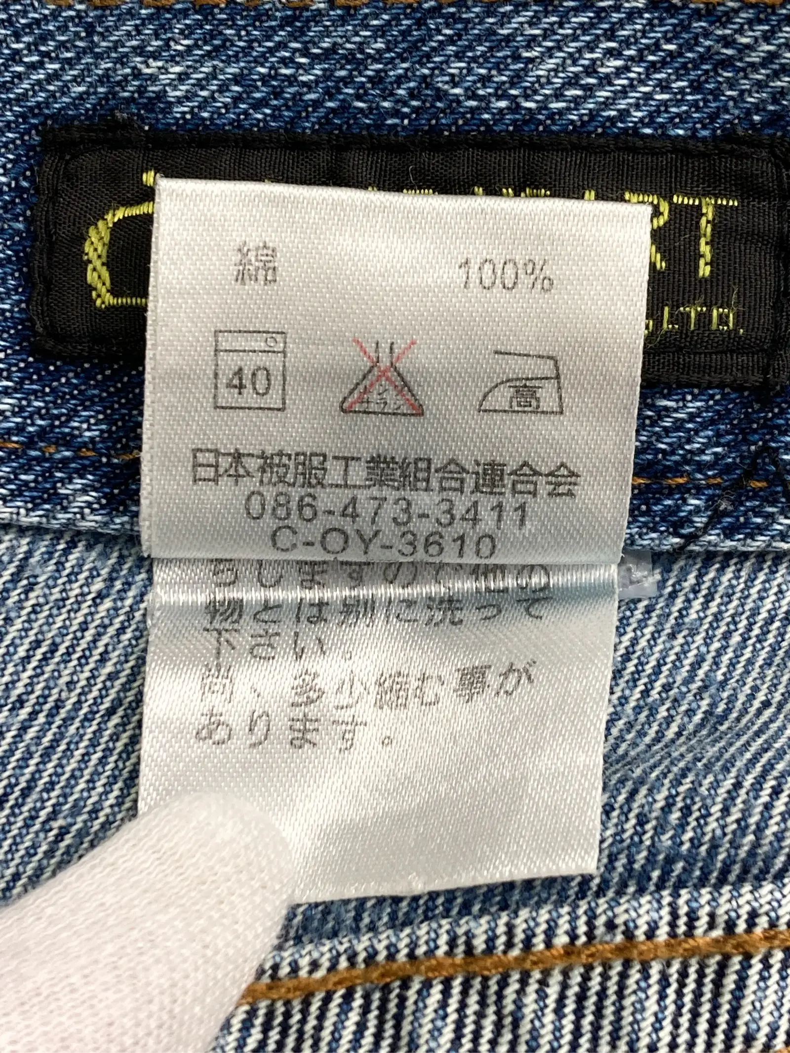 https://r2-worker.digdig.jp/product/194c94f4-343a-479c-b84a-589cb912e282/039b36ef-e02a-46c3-b6df-b0e2e9c25efa