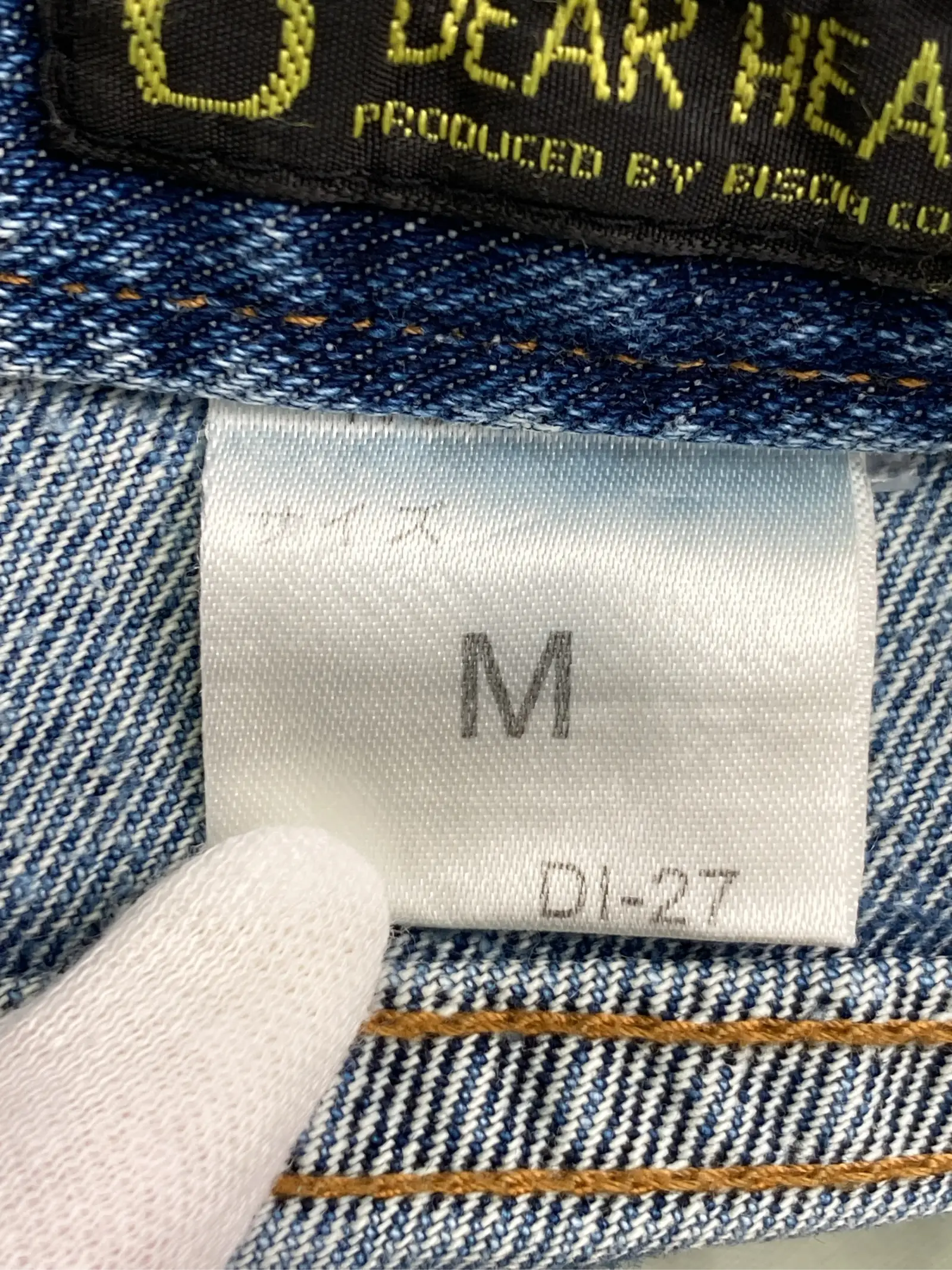https://r2-worker.digdig.jp/product/194c94f4-343a-479c-b84a-589cb912e282/3791b090-bbca-4270-abb9-8d69d7fa9468