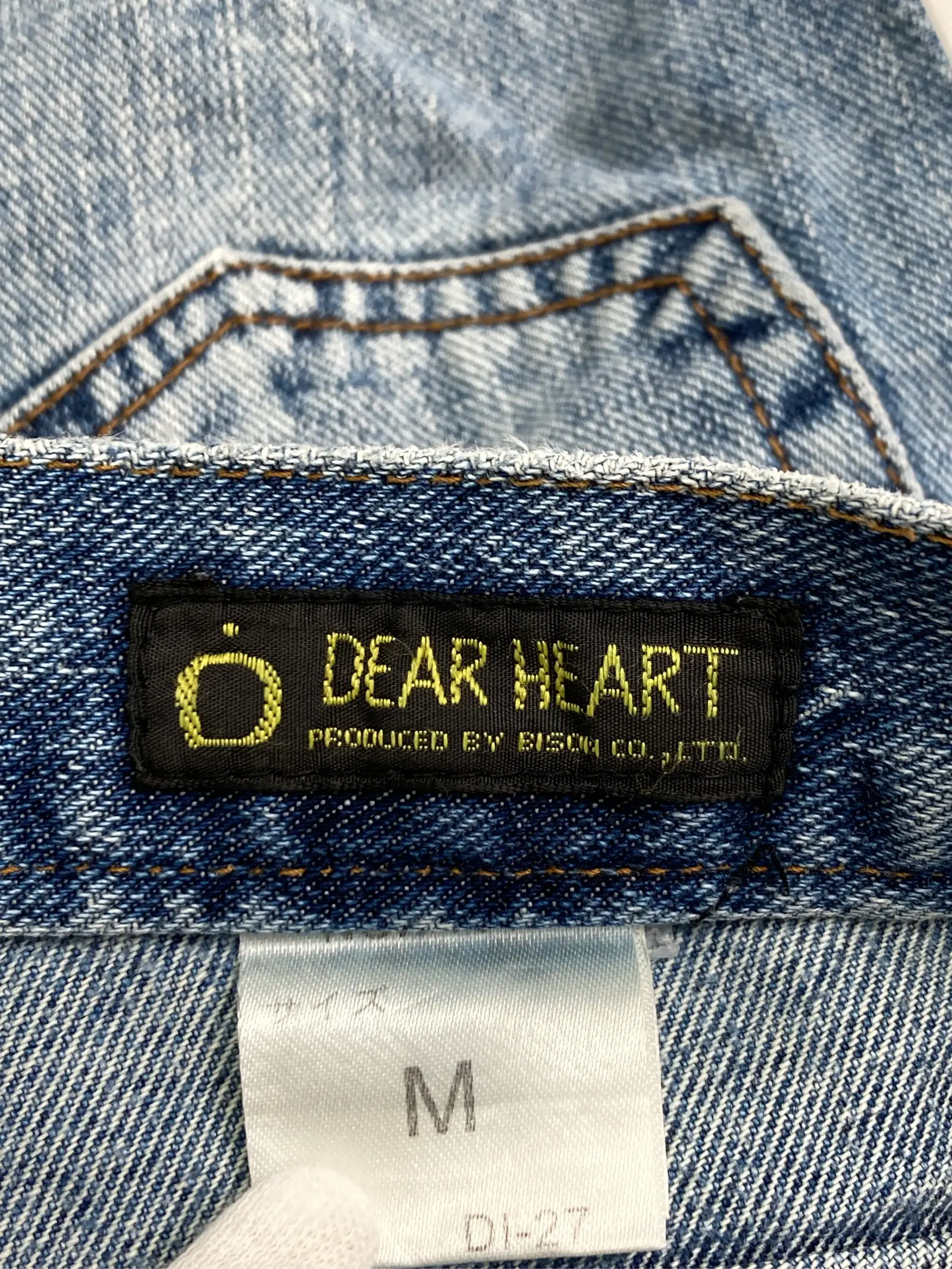 https://r2-worker.digdig.jp/product/194c94f4-343a-479c-b84a-589cb912e282/8fd439ca-15e1-4b05-b79b-3638b6e8961a