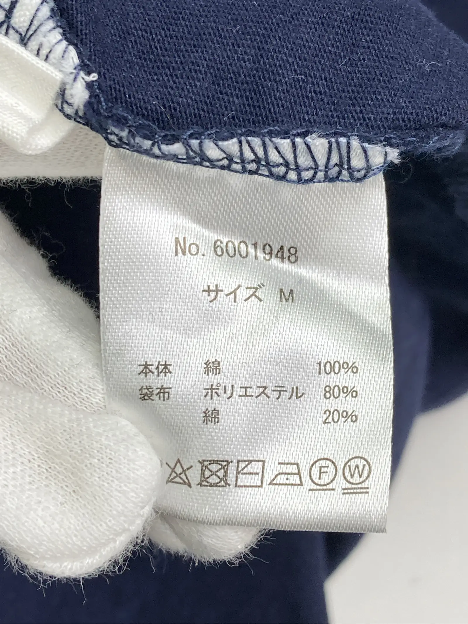 https://r2-worker.digdig.jp/product/194d9952-3988-4a14-aae2-c160b7eb35b7/11c3d63f-3228-4bea-94c6-aff56631addb