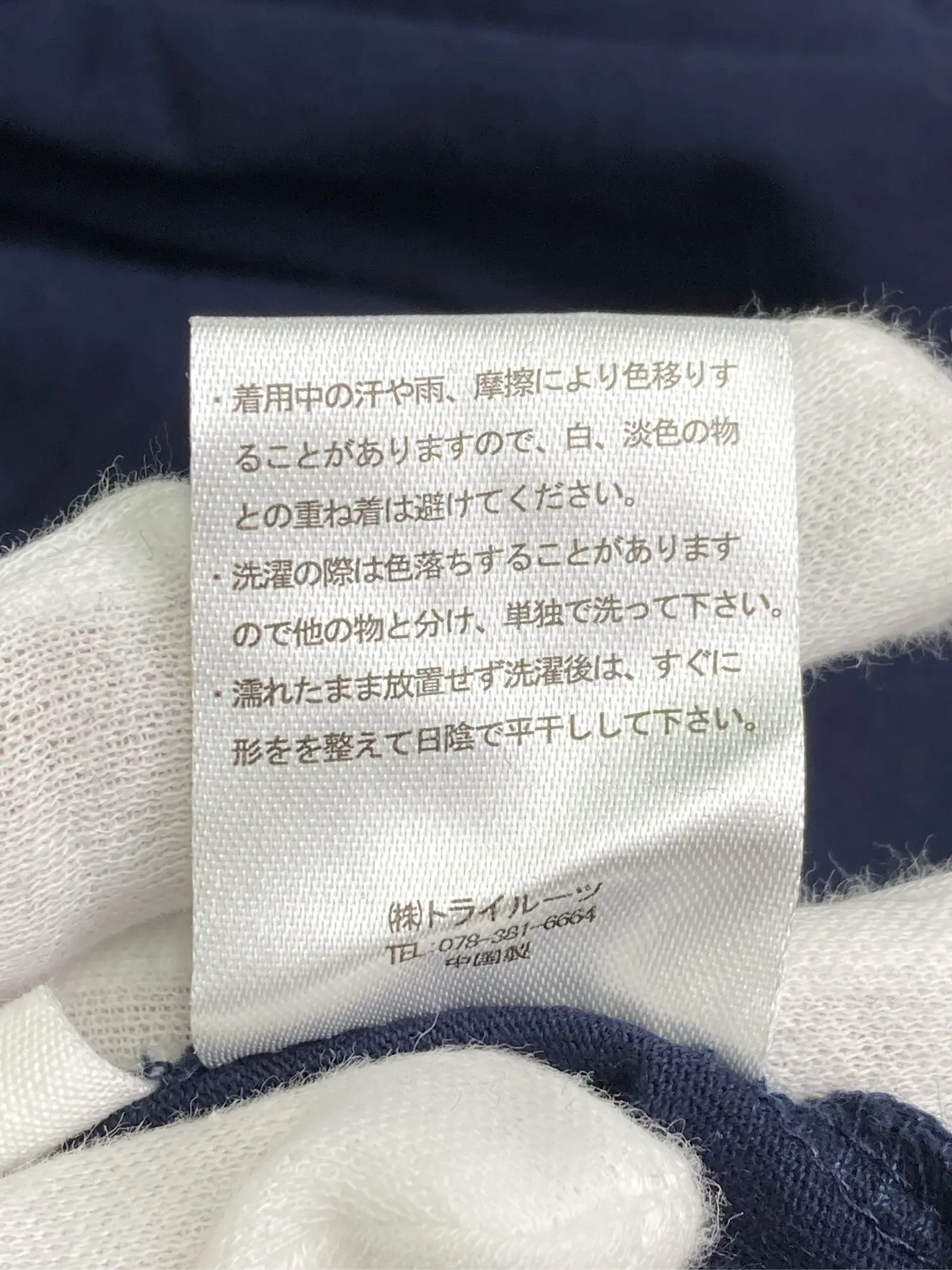 https://r2-worker.digdig.jp/product/194d9952-3988-4a14-aae2-c160b7eb35b7/da7bdb8c-aaf6-4710-8cfe-0c40798f08e8