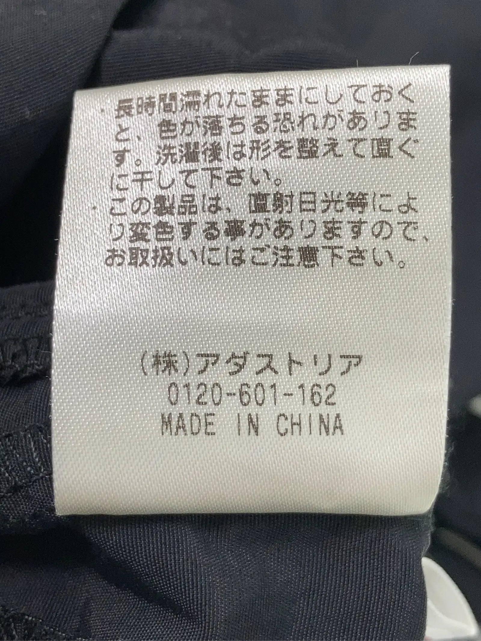 https://r2-worker.digdig.jp/product/194daa51-cde4-4fca-8503-a4c74eba3b0a/af61fd74-febb-49fc-8880-a85856661ac6