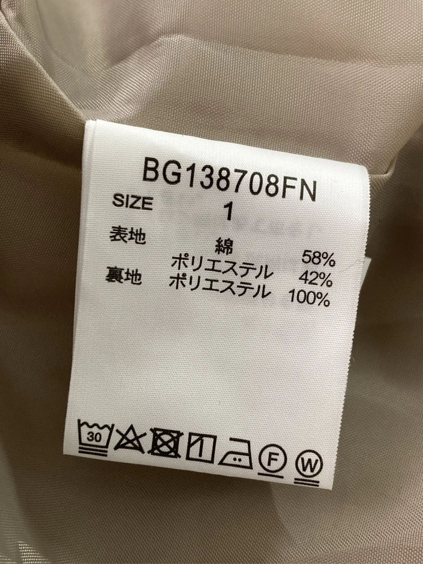 https://r2-worker.digdig.jp/product/194dcb18-8573-4135-9d33-b80fe9341371/95b26d48-101a-4d10-8506-75f10aa1d365