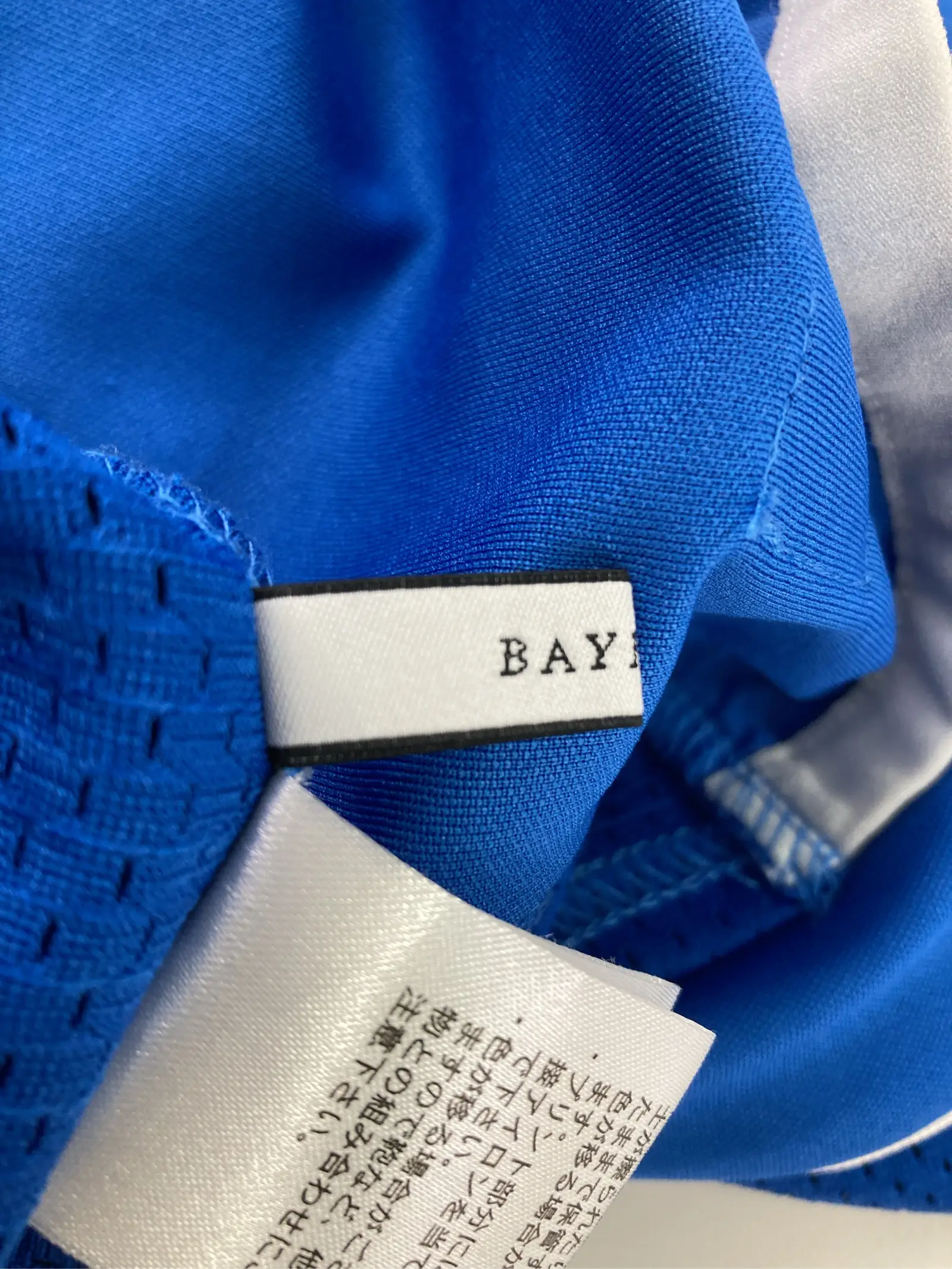 https://r2-worker.digdig.jp/product/194e4e00-c52f-4817-9666-58bdca94cbaf/44577aba-01ad-49dd-b6b2-d79b85dcb077