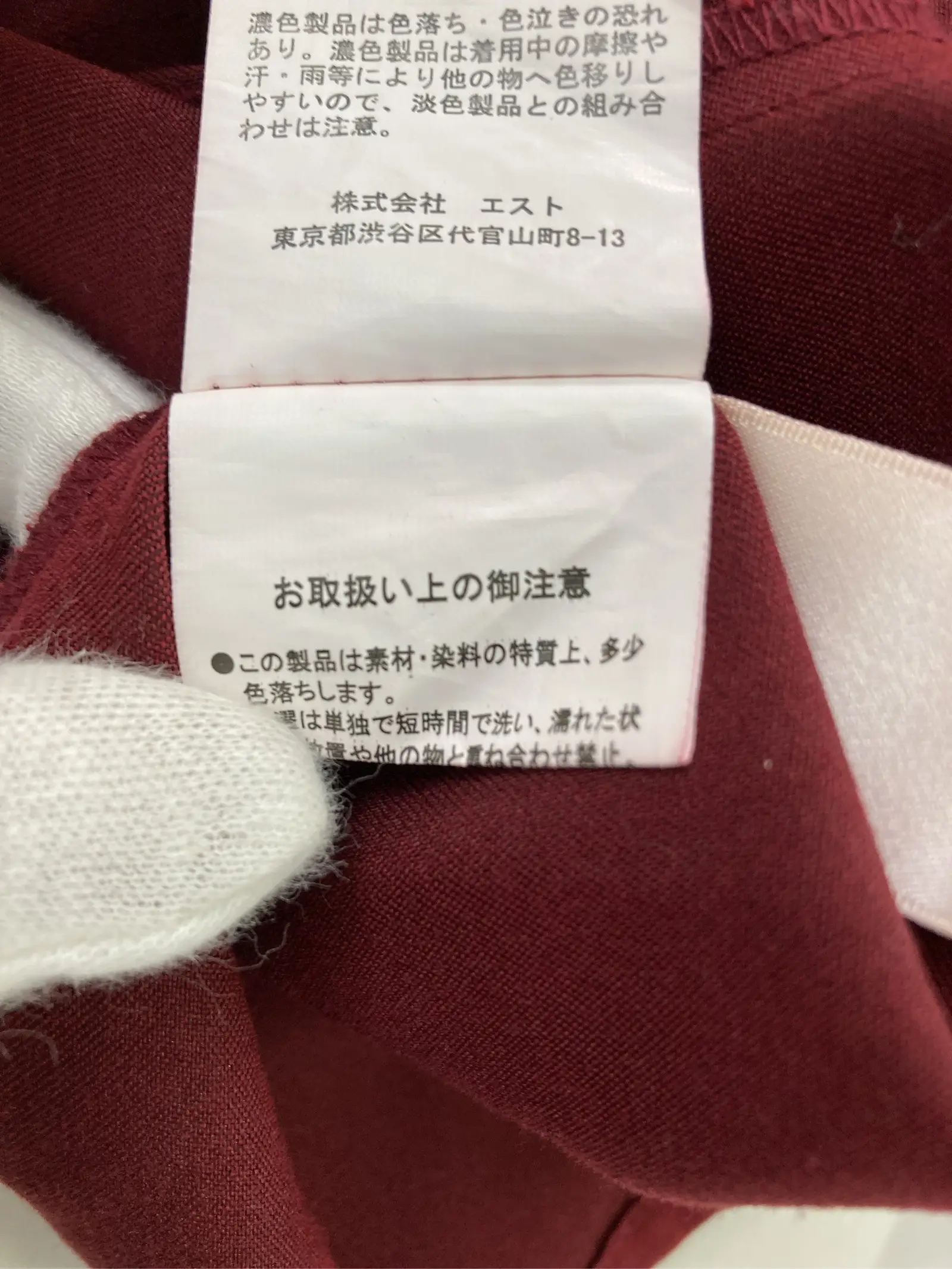 https://r2-worker.digdig.jp/product/194e7d95-1d51-4182-bad3-9b4560c36f15/205ce69f-8f48-4188-93ae-ccbb7299f40c