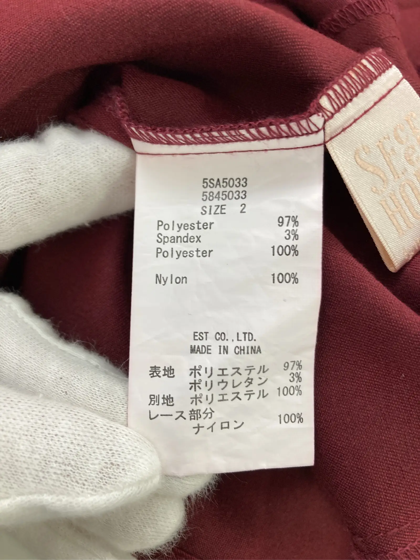 https://r2-worker.digdig.jp/product/194e7d95-1d51-4182-bad3-9b4560c36f15/4640b755-ecc5-4666-8dcf-c35230aea593