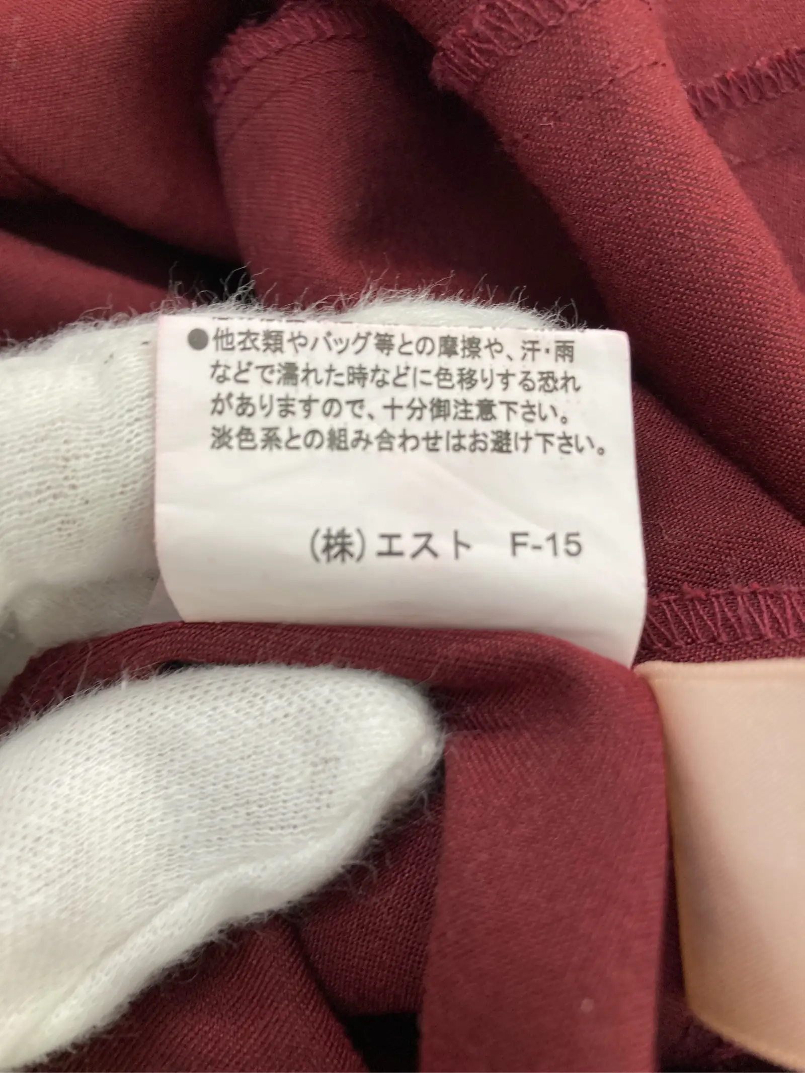 https://r2-worker.digdig.jp/product/194e7d95-1d51-4182-bad3-9b4560c36f15/b6834014-8a5c-4370-900e-829b860596eb