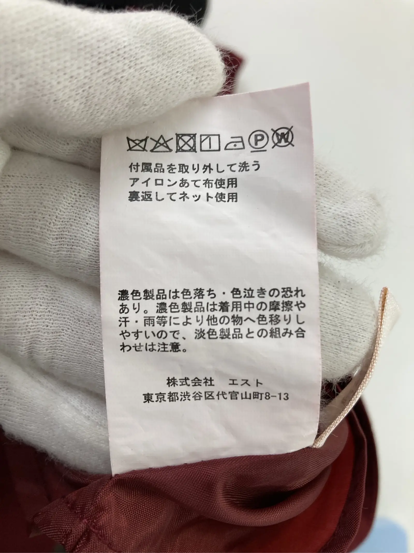 https://r2-worker.digdig.jp/product/194e7d95-1d51-4182-bad3-9b4560c36f15/bc7e2500-9bd4-4d1d-ba76-08be84fc5ed8