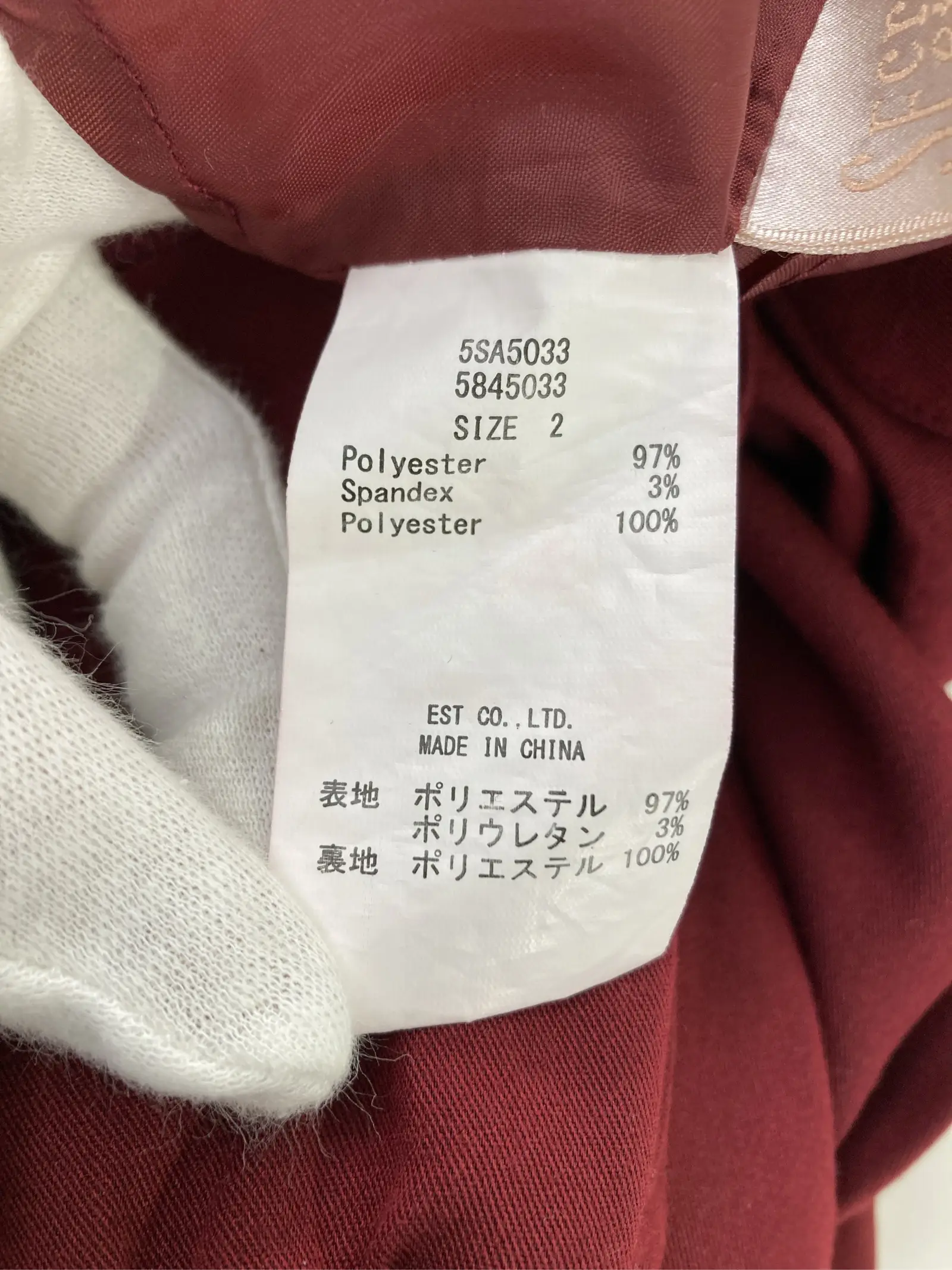 https://r2-worker.digdig.jp/product/194e7d95-1d51-4182-bad3-9b4560c36f15/c8546e7b-6a1c-4ea2-8169-a74e916b50df