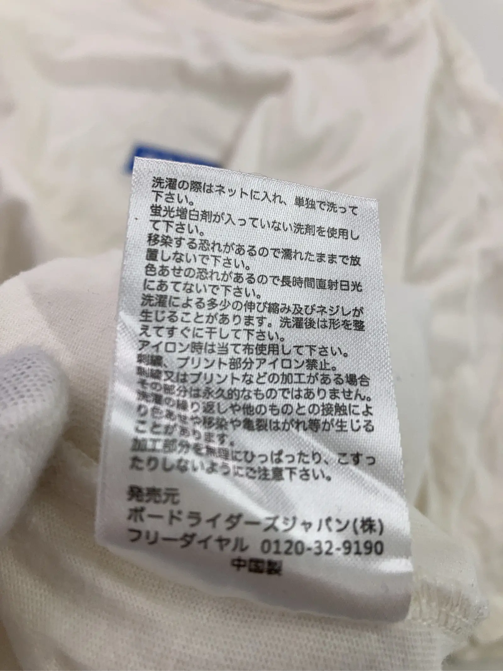 https://r2-worker.digdig.jp/product/194e999a-3fe2-4535-b924-d9bc47a639f7/31c44f92-acf6-4a18-ac84-c7a67cac5f3a