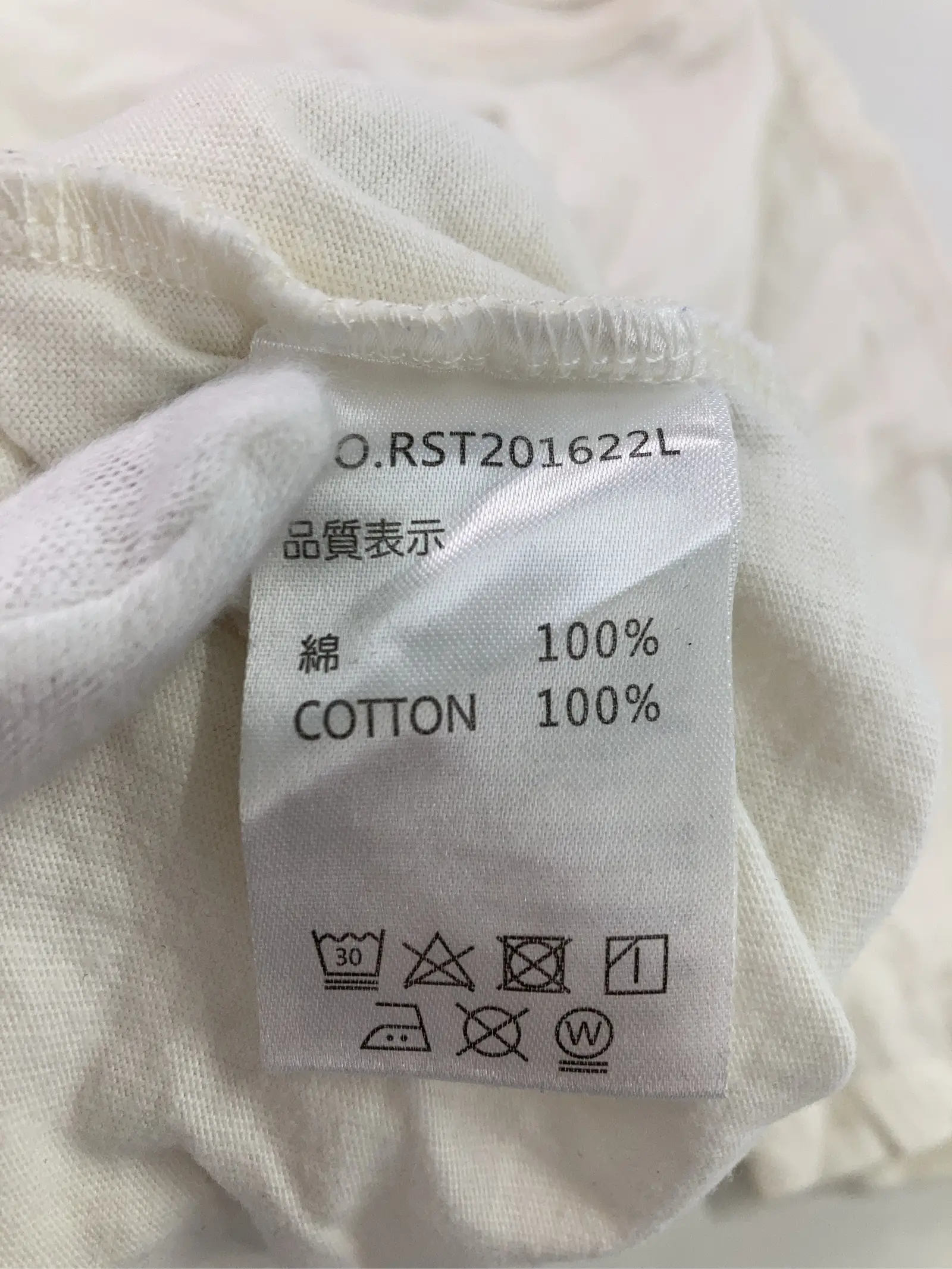 https://r2-worker.digdig.jp/product/194e999a-3fe2-4535-b924-d9bc47a639f7/d92df88d-ba22-4b89-bfa4-3f8166dabe1a
