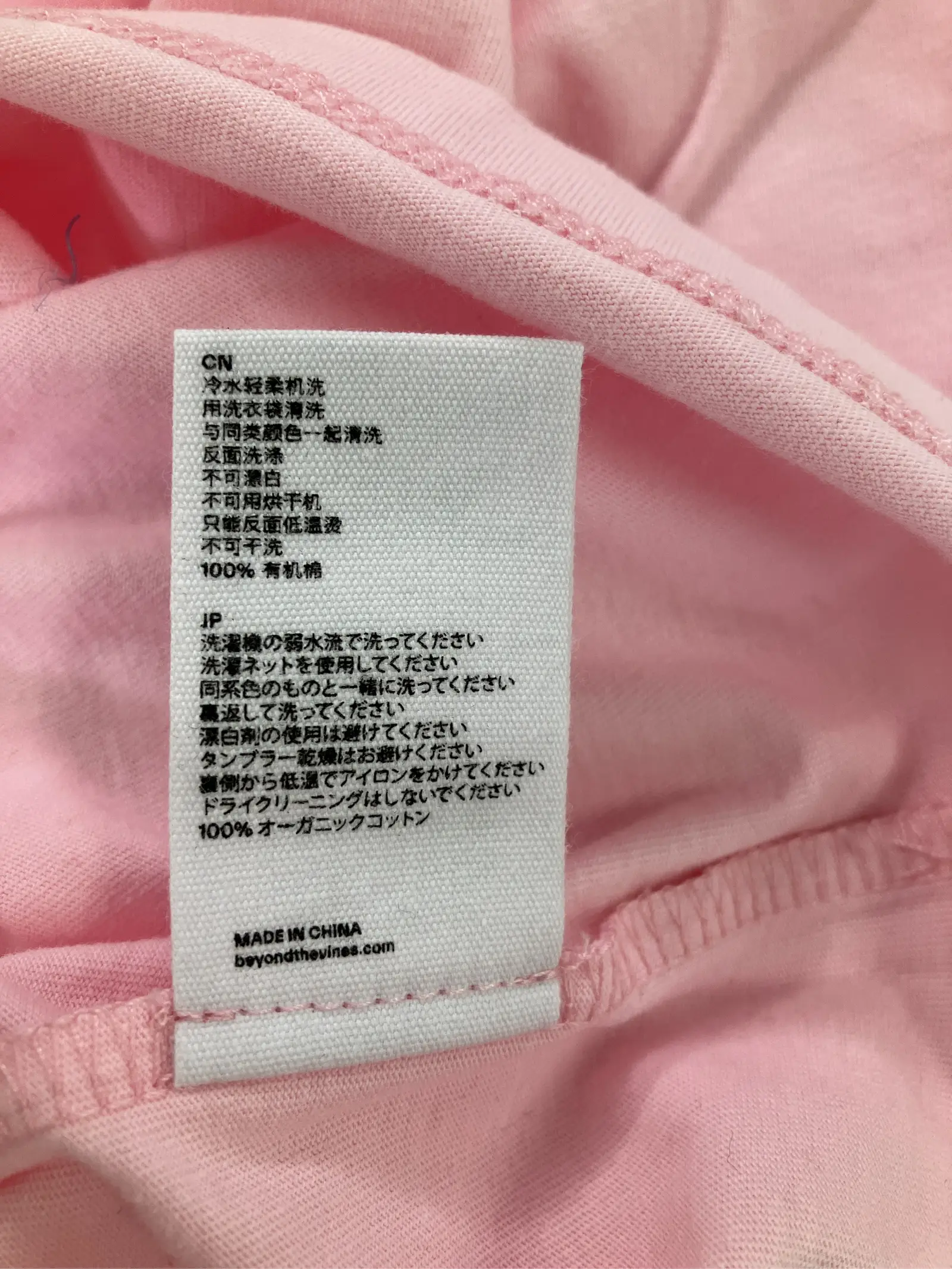 https://r2-worker.digdig.jp/product/194f30d1-62c3-4677-9d8d-5d326e199e5f/e1187fc3-77a6-4794-82e2-86c51b7ea24d