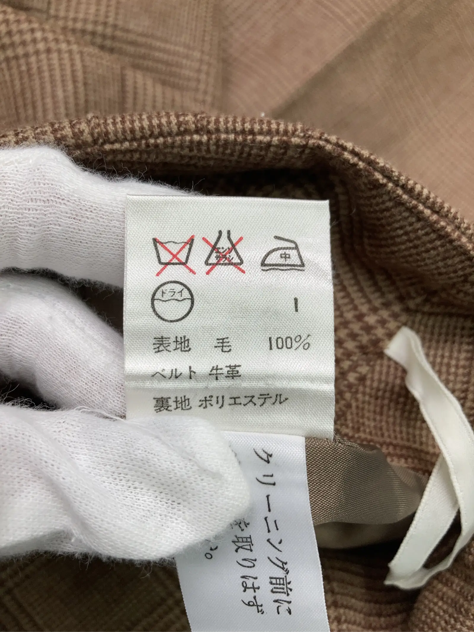https://r2-worker.digdig.jp/product/194fea25-fbce-4eef-b6fc-c49044335dea/92e0e605-532e-432a-8c0c-feaf0f0101e7