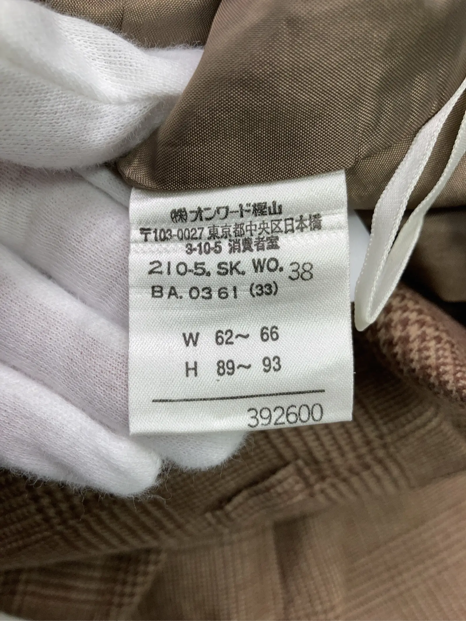 https://r2-worker.digdig.jp/product/194fea25-fbce-4eef-b6fc-c49044335dea/d9bd2b69-a556-40e7-8f3e-cadd7f53664e