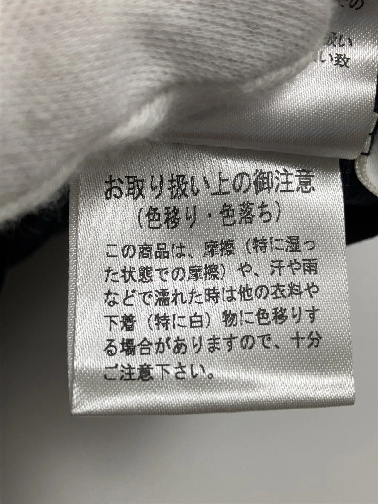 https://r2-worker.digdig.jp/product/19528cca-bfc2-4100-a5d6-50fba38dec70/08a08c67-bbe0-4ede-9abe-5b2c8a40543d