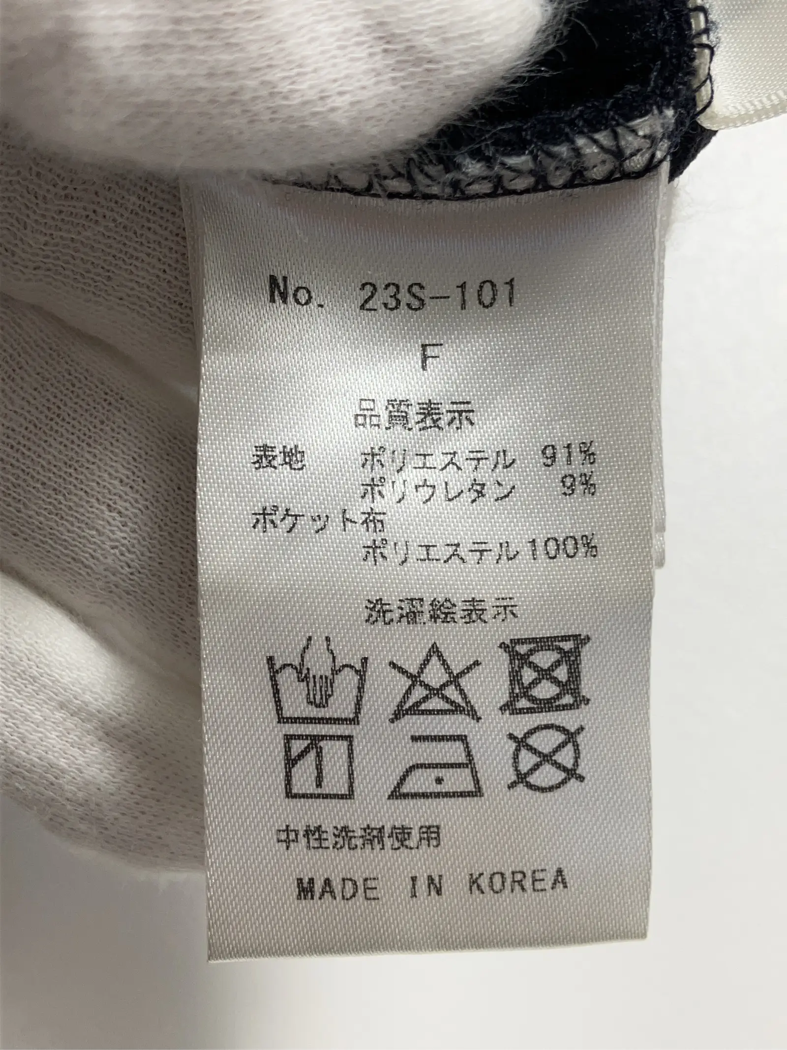 https://r2-worker.digdig.jp/product/19528cca-bfc2-4100-a5d6-50fba38dec70/1fd5fbe3-9908-413b-bf64-1907be7be82f
