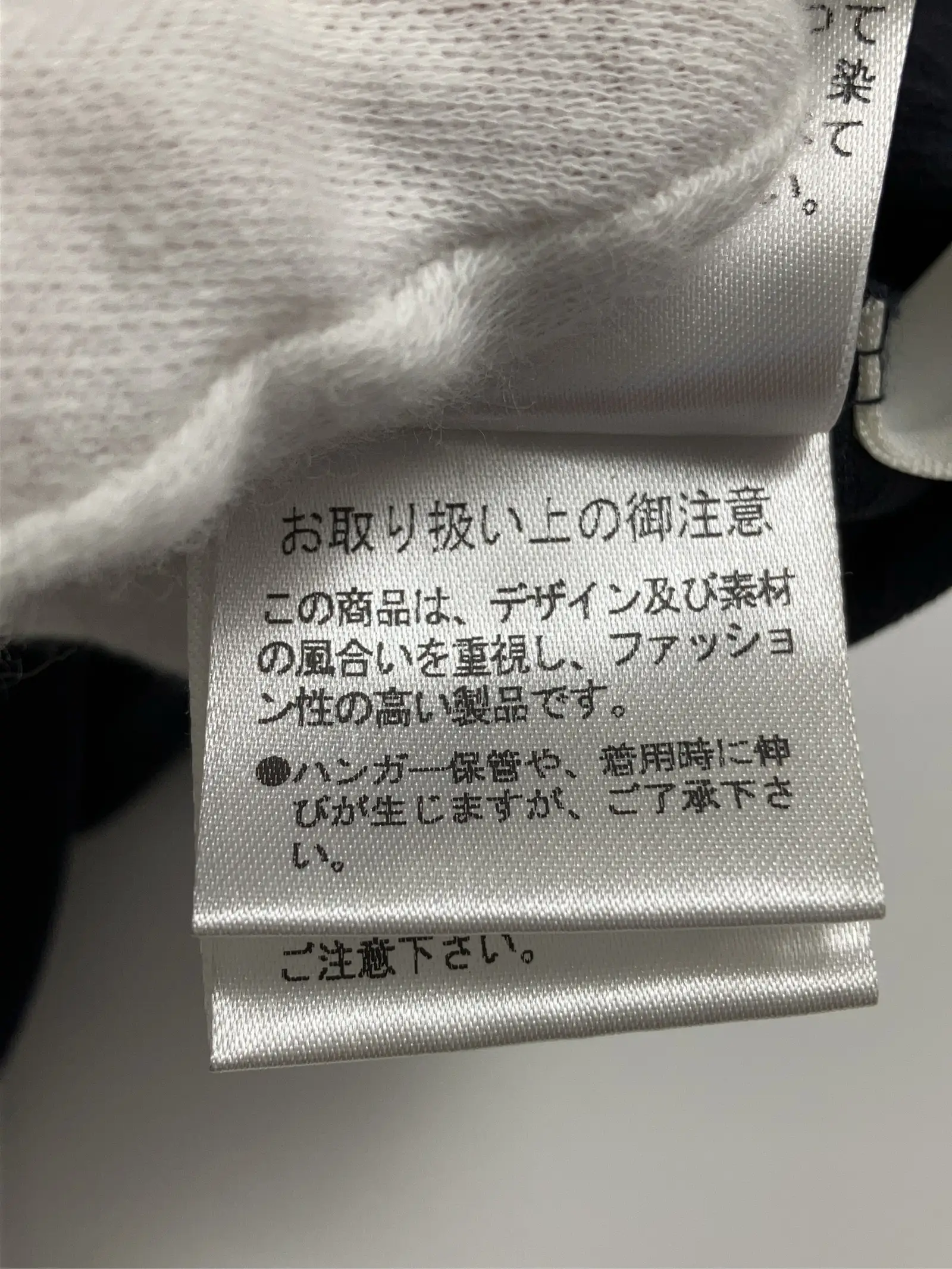 https://r2-worker.digdig.jp/product/19528cca-bfc2-4100-a5d6-50fba38dec70/66abd1ed-4905-4849-8f44-3badccf36c0a