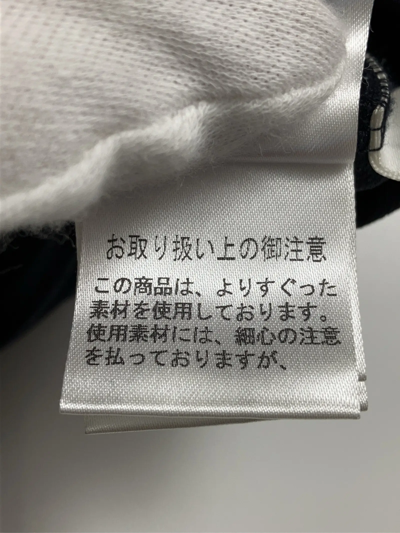 https://r2-worker.digdig.jp/product/19528cca-bfc2-4100-a5d6-50fba38dec70/68d01fe2-347e-4700-b636-13a8f7336813