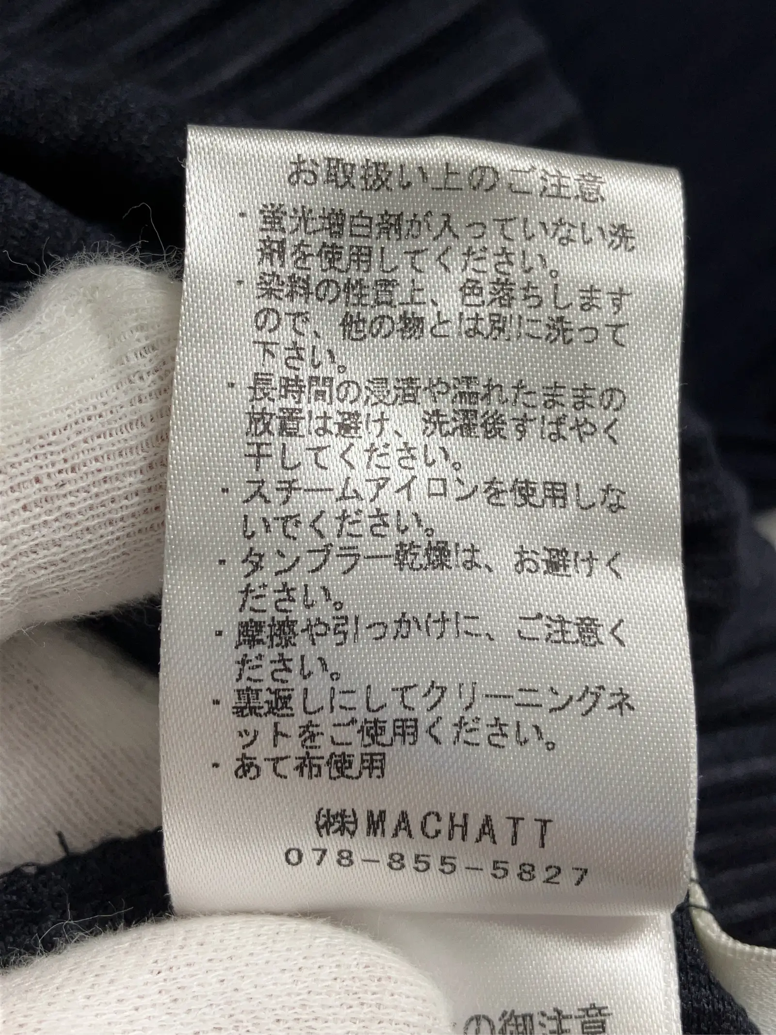 https://r2-worker.digdig.jp/product/19528cca-bfc2-4100-a5d6-50fba38dec70/7b7b53d3-fcff-44d9-81b5-e0be2535e390