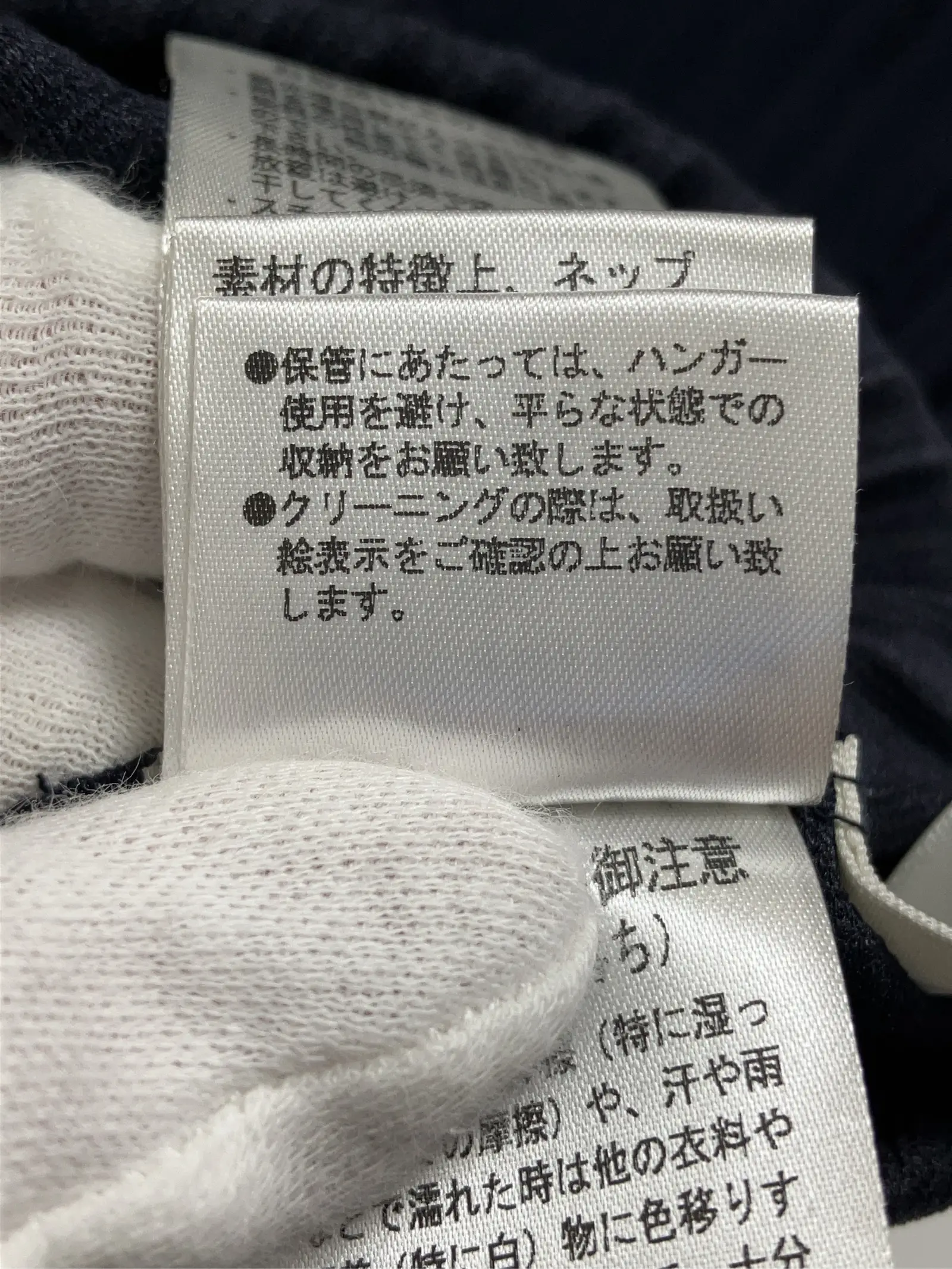 https://r2-worker.digdig.jp/product/19528cca-bfc2-4100-a5d6-50fba38dec70/7e49c6ba-aefc-4775-825e-96f83da8414e