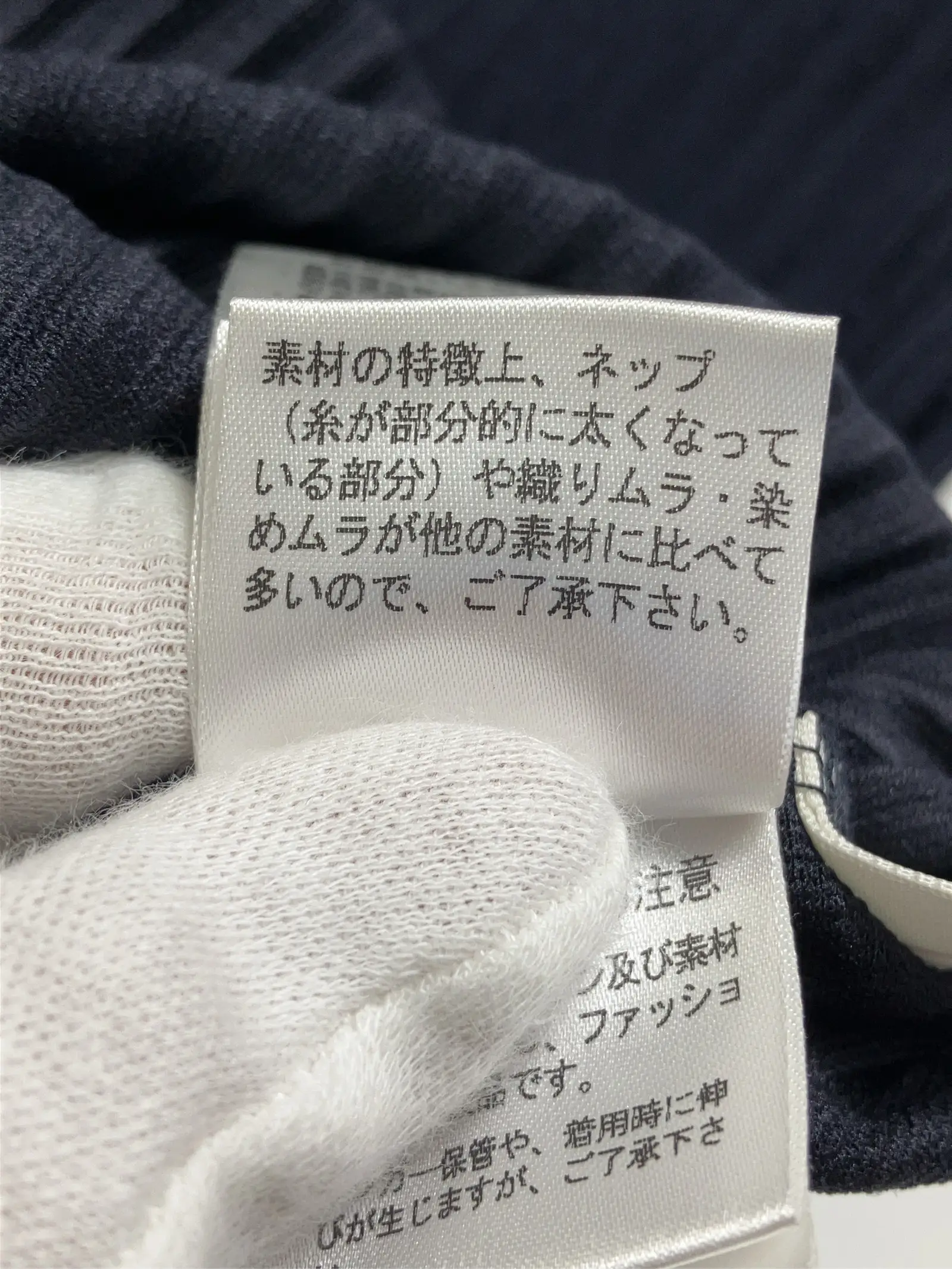 https://r2-worker.digdig.jp/product/19528cca-bfc2-4100-a5d6-50fba38dec70/87b02394-d438-4660-b3a7-d0716cfd1513
