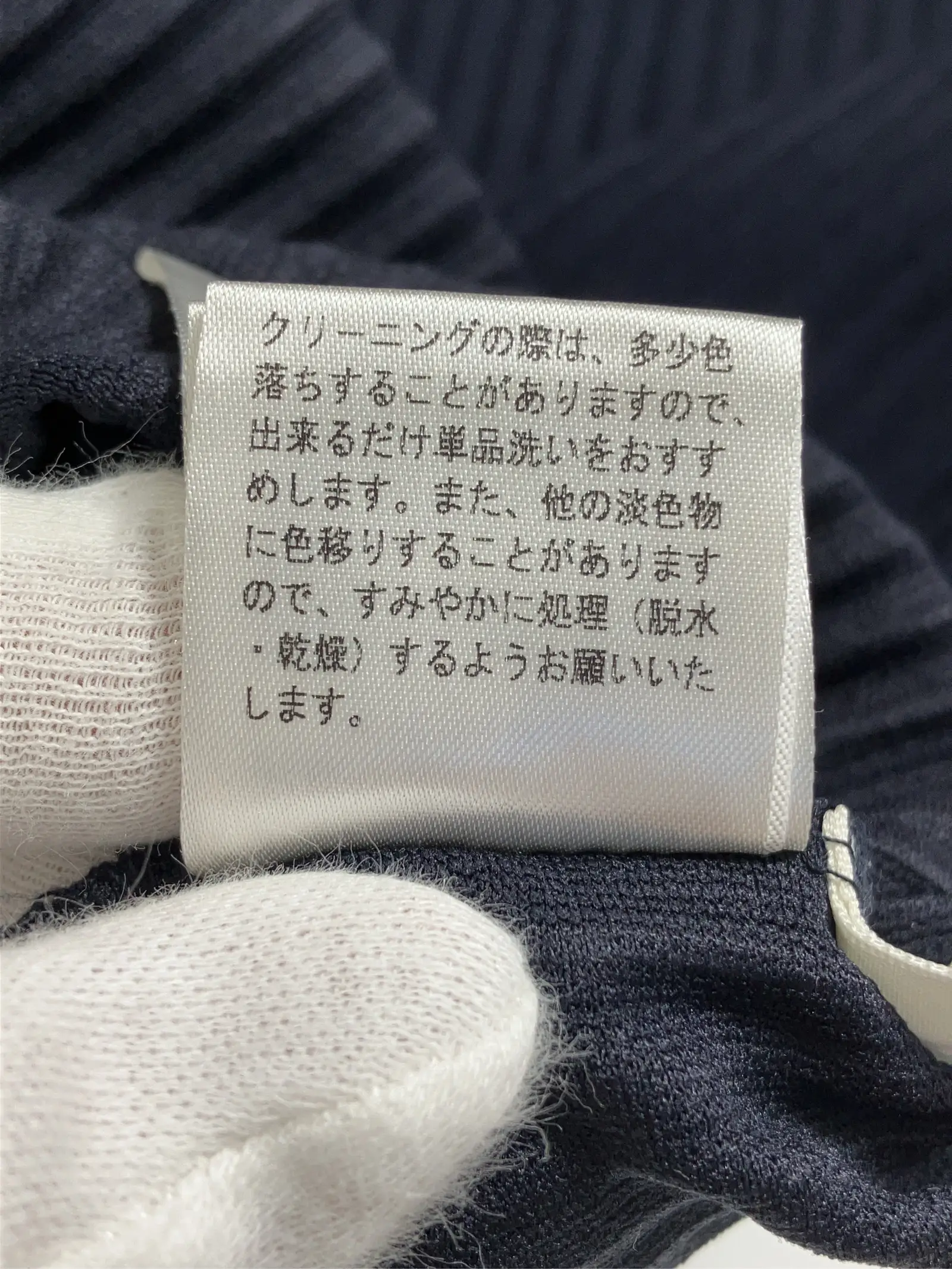 https://r2-worker.digdig.jp/product/19528cca-bfc2-4100-a5d6-50fba38dec70/88bf5e73-ca94-4311-9395-93fbc7c9a782
