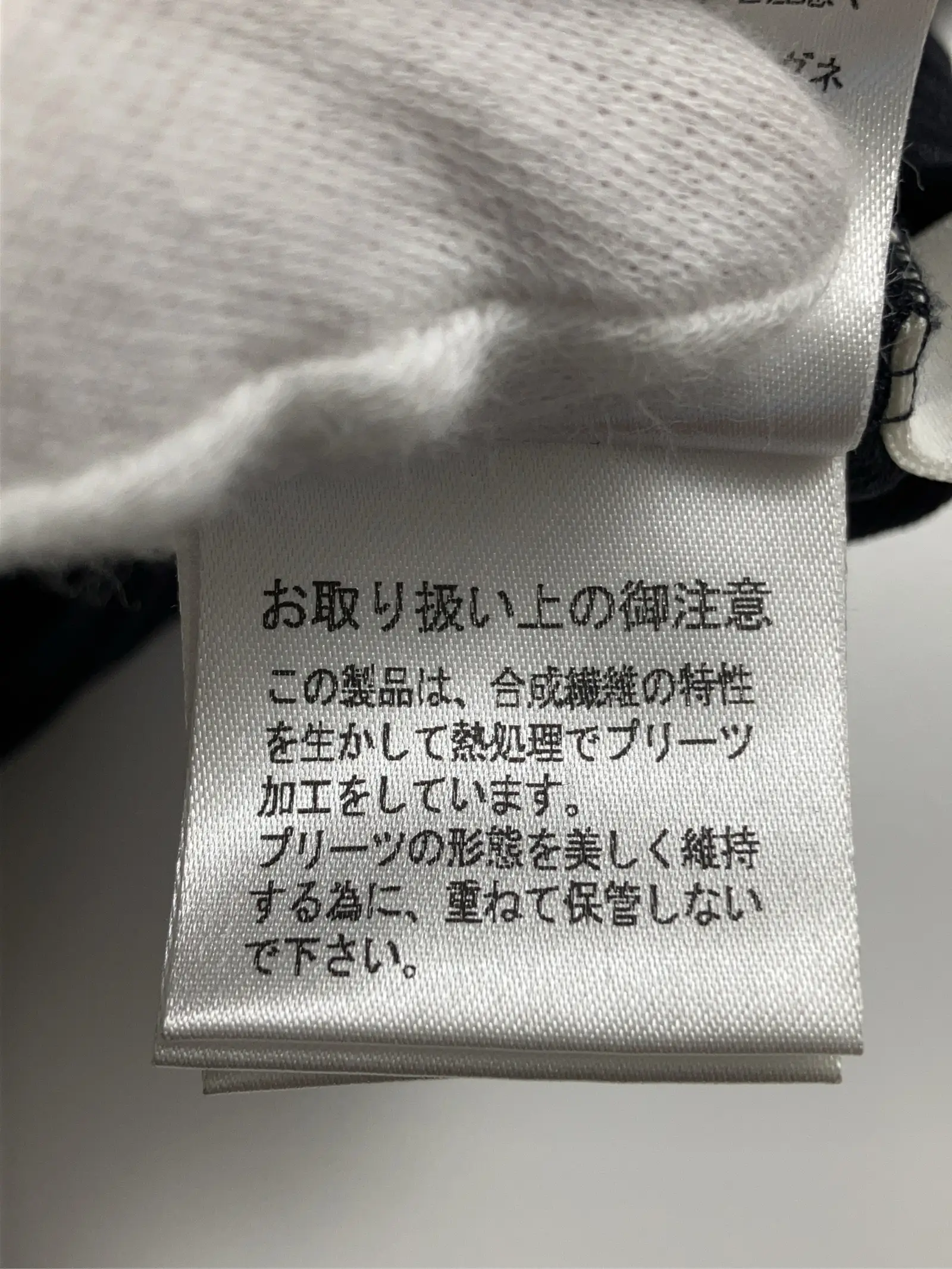 https://r2-worker.digdig.jp/product/19528cca-bfc2-4100-a5d6-50fba38dec70/f26663c9-357f-4a43-ba8b-0ffd61e5e578