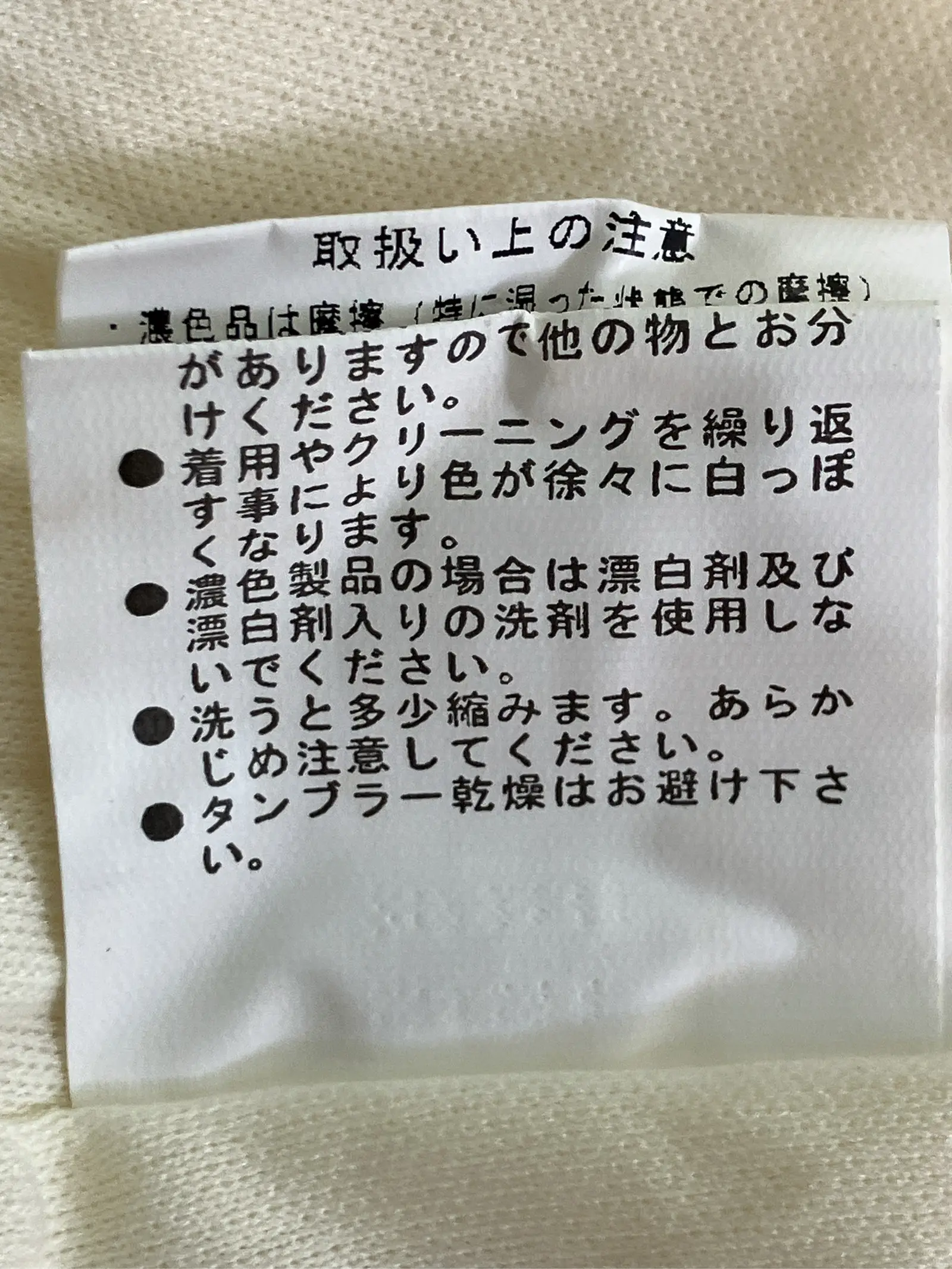 https://r2-worker.digdig.jp/product/1954f2f1-7abc-4843-8119-1a02491f1159/04d20f71-55c3-414a-a16e-b81296a80eb9