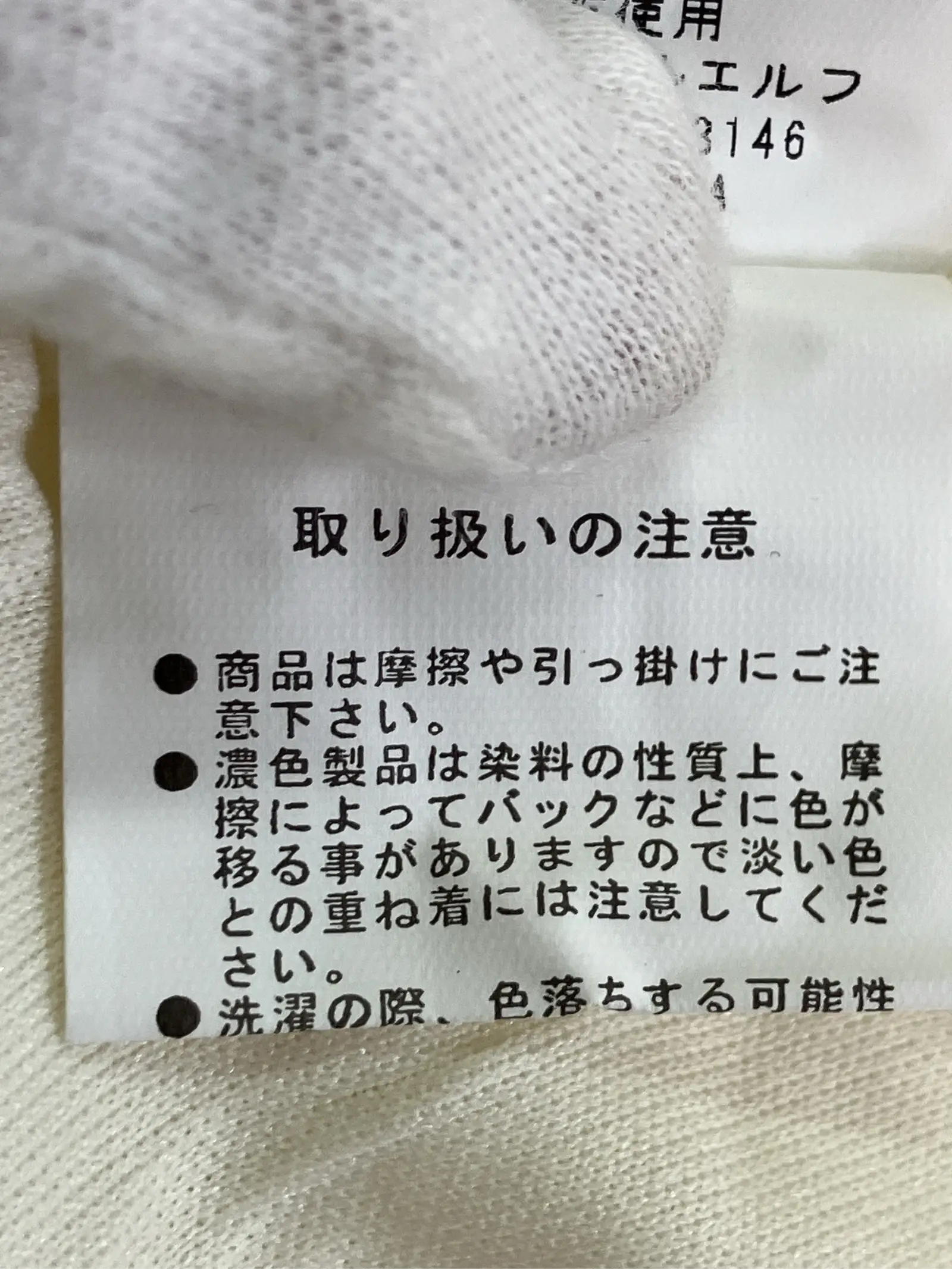 https://r2-worker.digdig.jp/product/1954f2f1-7abc-4843-8119-1a02491f1159/5f6847b7-2ae6-4b14-acee-a47206366e59