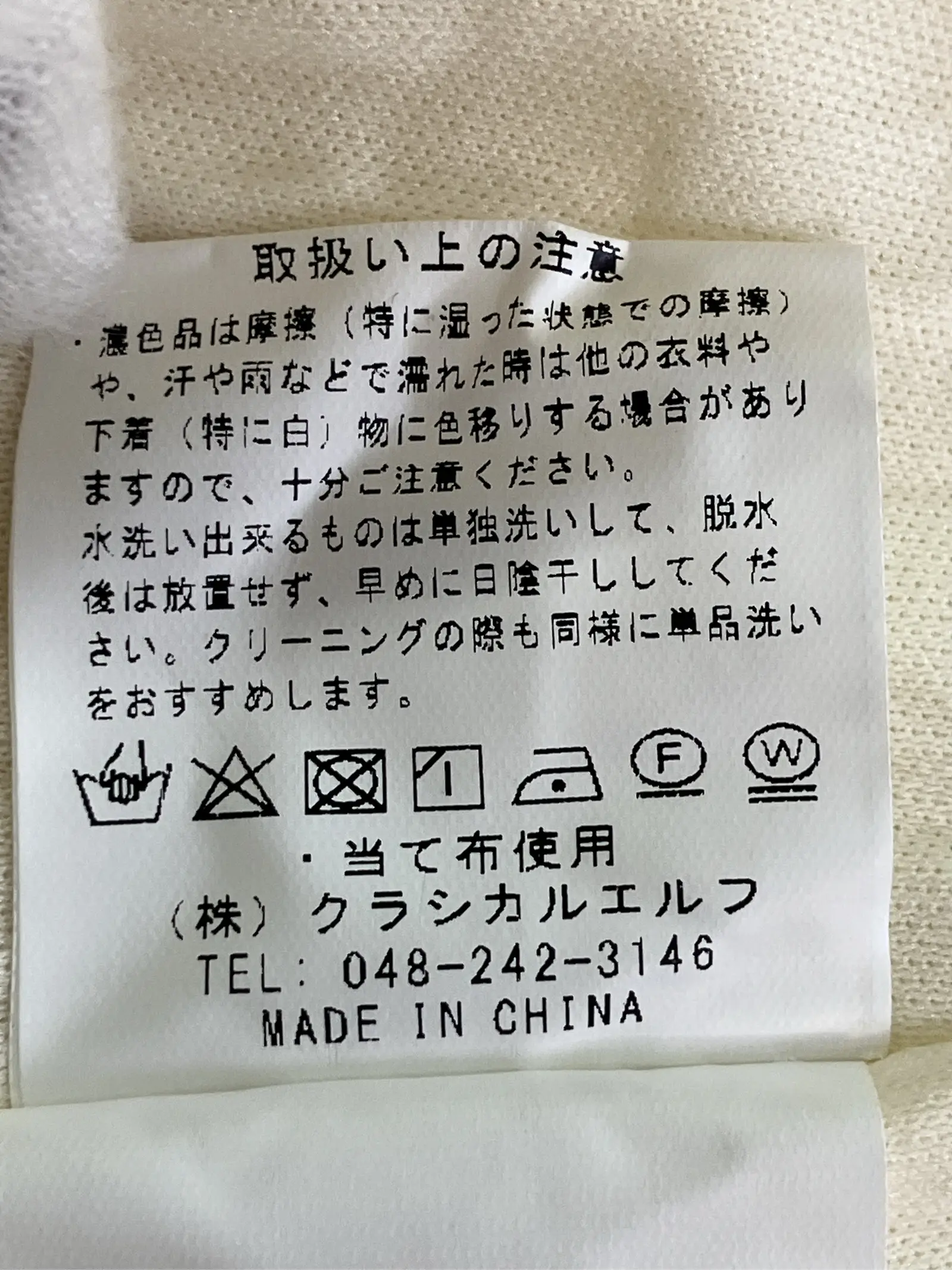 https://r2-worker.digdig.jp/product/1954f2f1-7abc-4843-8119-1a02491f1159/795466c3-d191-479f-abd6-6c61a0c404f6