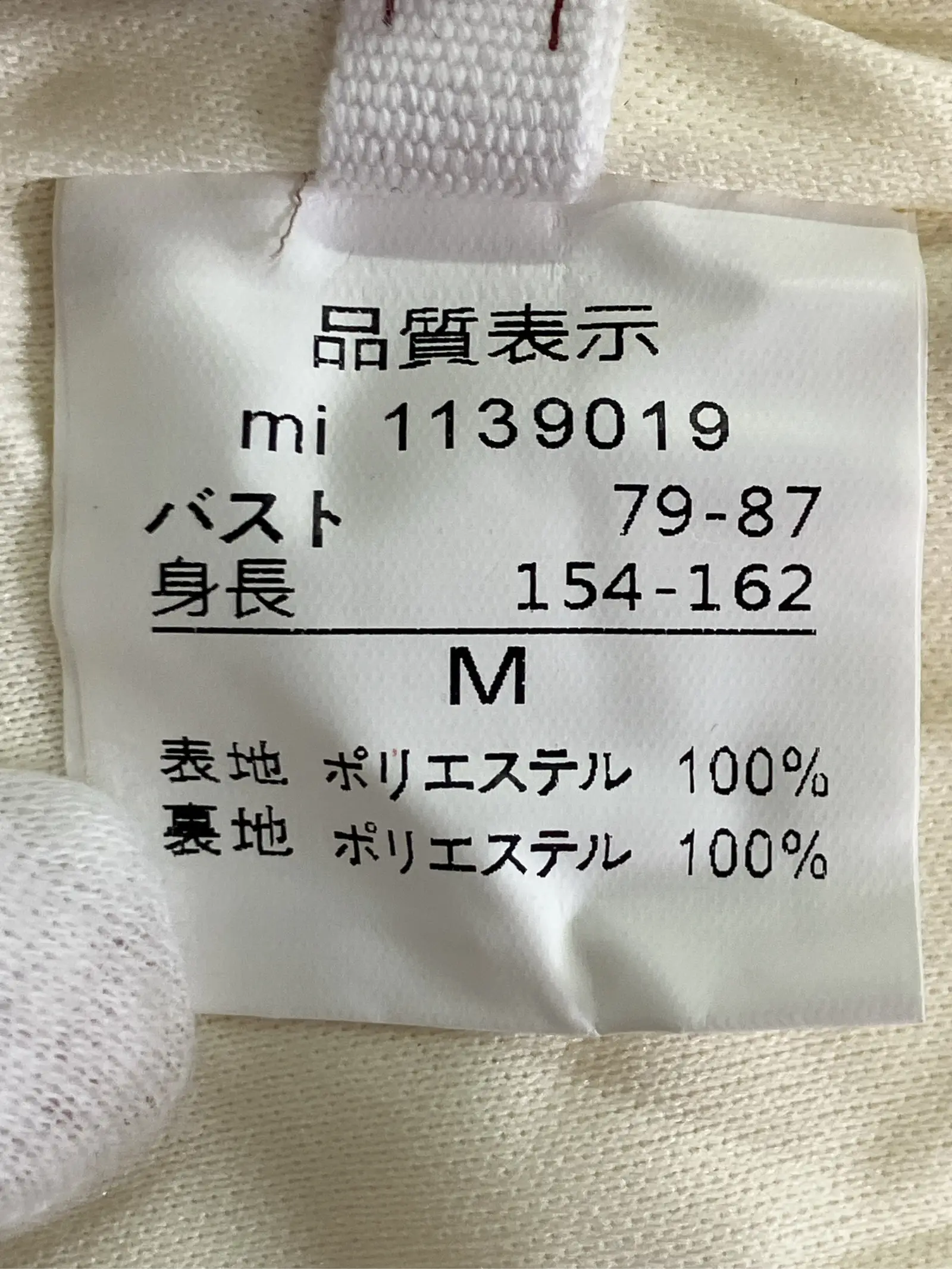 https://r2-worker.digdig.jp/product/1954f2f1-7abc-4843-8119-1a02491f1159/bdc9ade7-2bcf-4c16-b032-01627e69685b