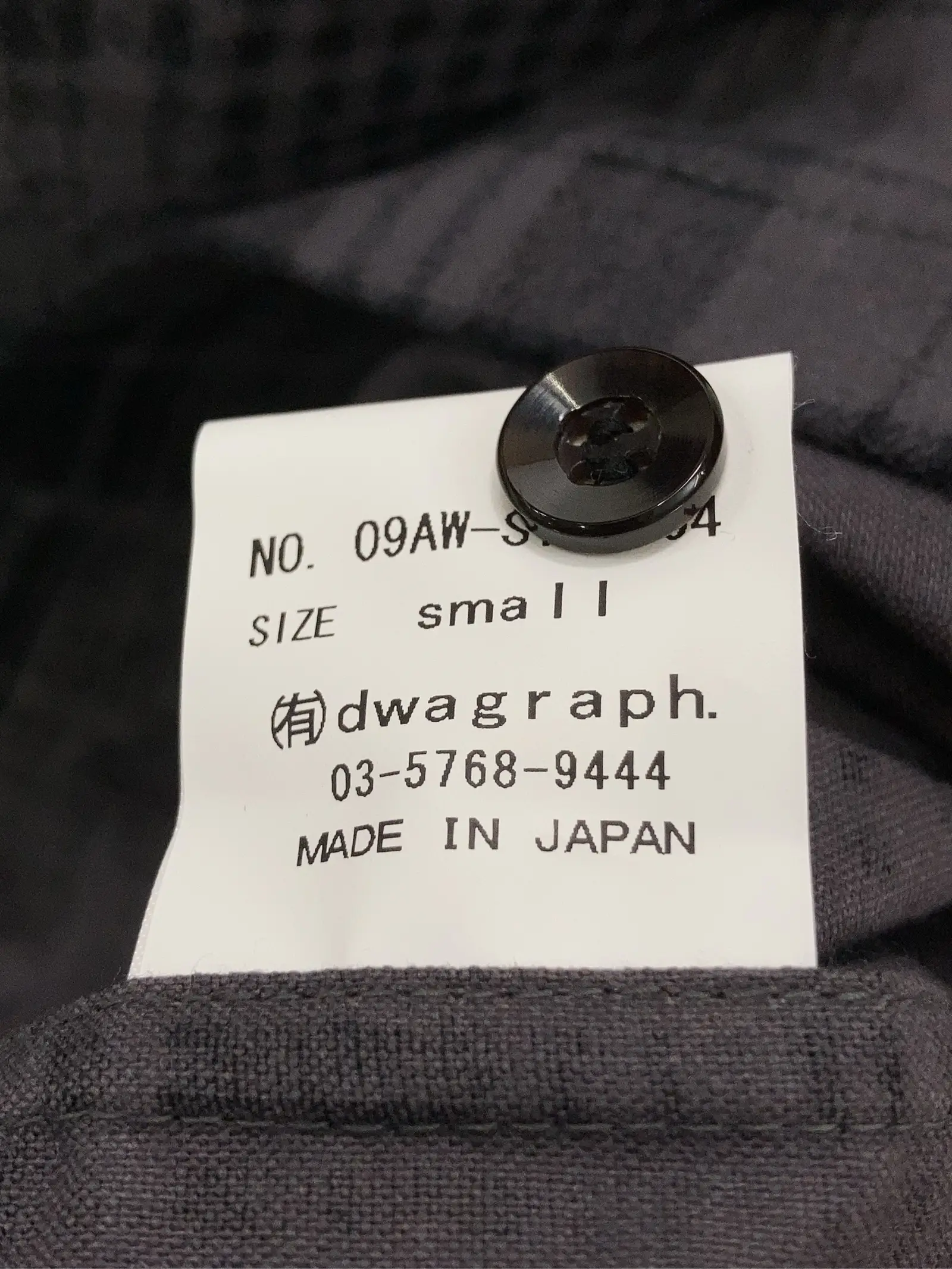 https://r2-worker.digdig.jp/product/1956488d-d2d3-4a2a-8bbc-036db013a211/1ab0c204-eeea-4d52-8f1f-4bb3be8d3d9d