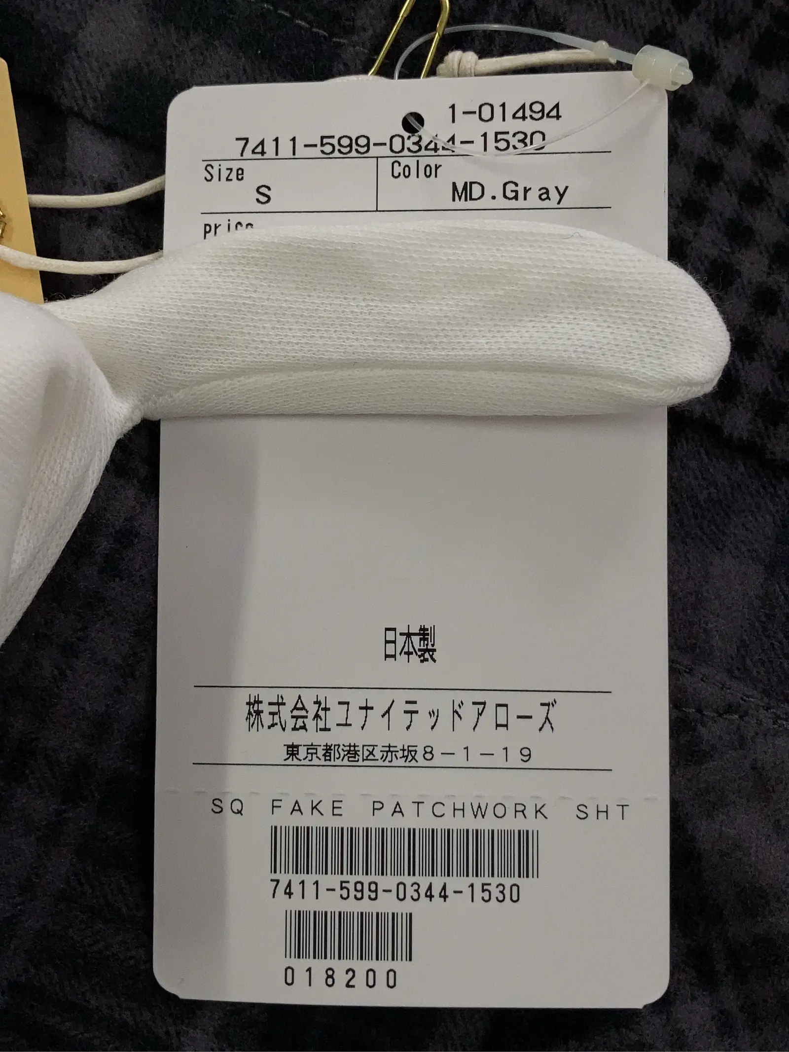 https://r2-worker.digdig.jp/product/1956488d-d2d3-4a2a-8bbc-036db013a211/4b8adb39-f64b-40ef-8d6d-8fe32e64de19